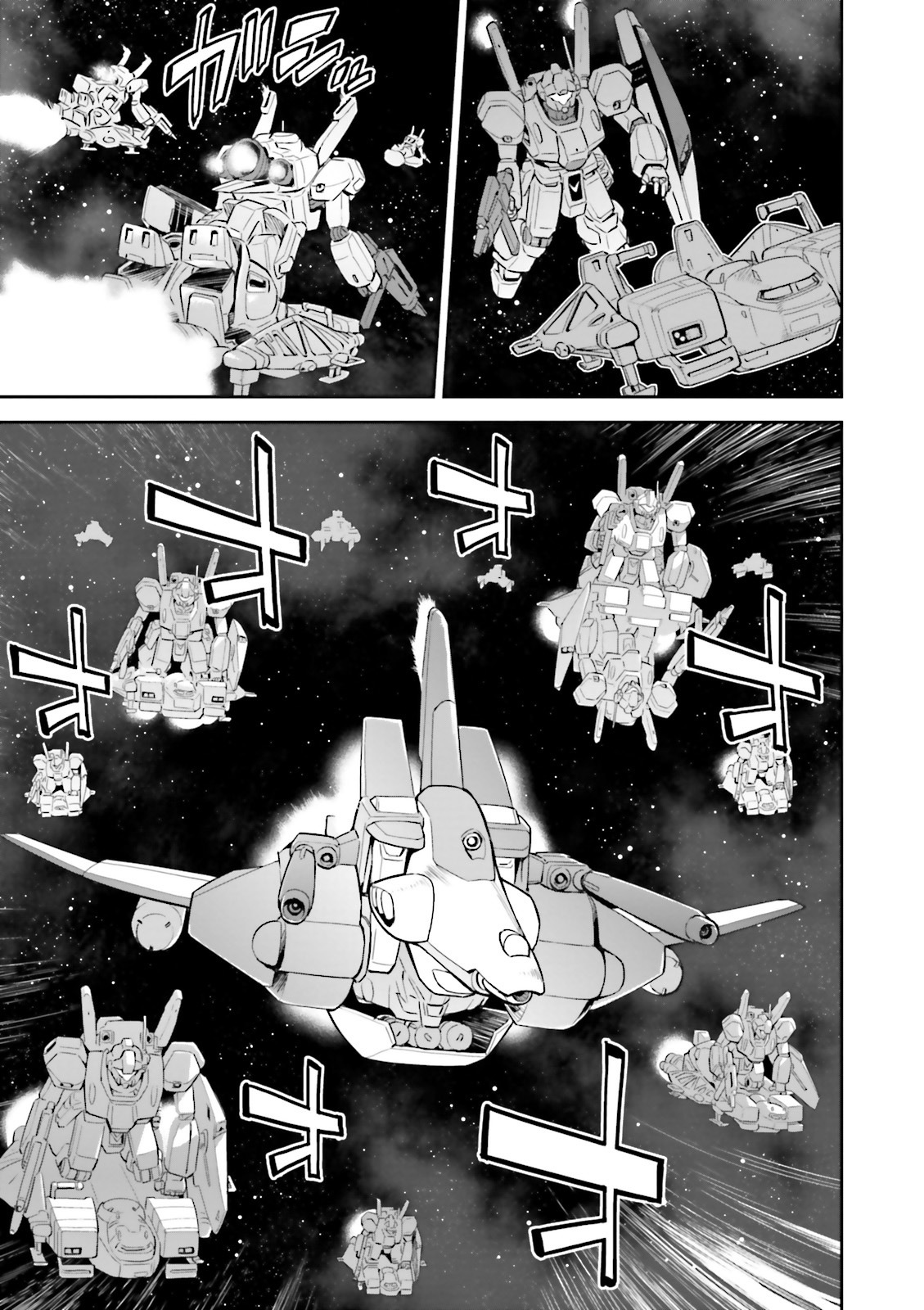 Kidou Senshi Gundam Gyakushuu no Char - Beltorchika Children Chapter 15 page 52 - Chapter 15: Fire from the Heavens