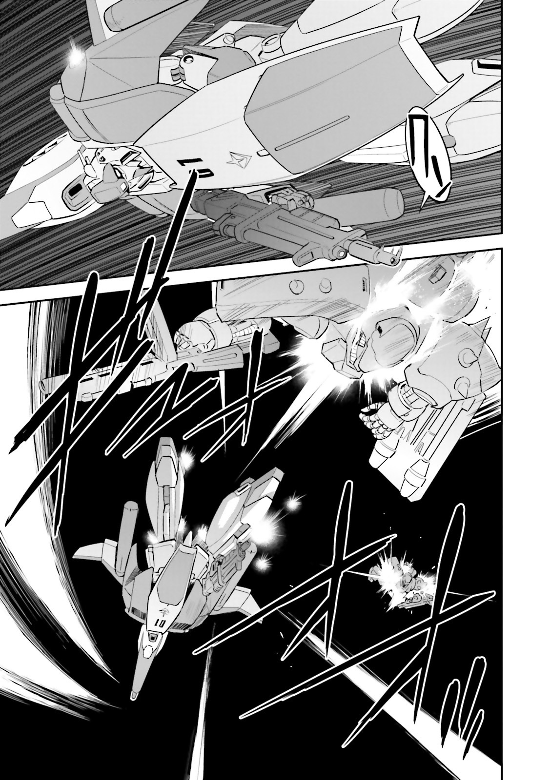 Kidou Senshi Gundam Gyakushuu no Char - Beltorchika Children Chapter 16 page 11 - Chapter 16: Blitzkrieg