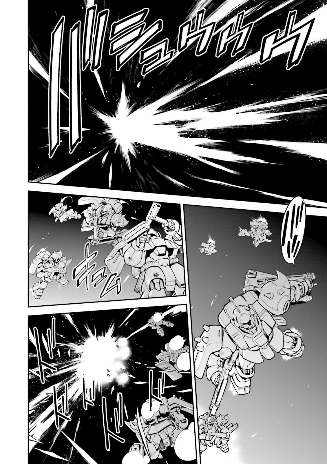 Kidou Senshi Gundam Gyakushuu no Char - Beltorchika Children Chapter 16 page 14 - Chapter 16: Blitzkrieg