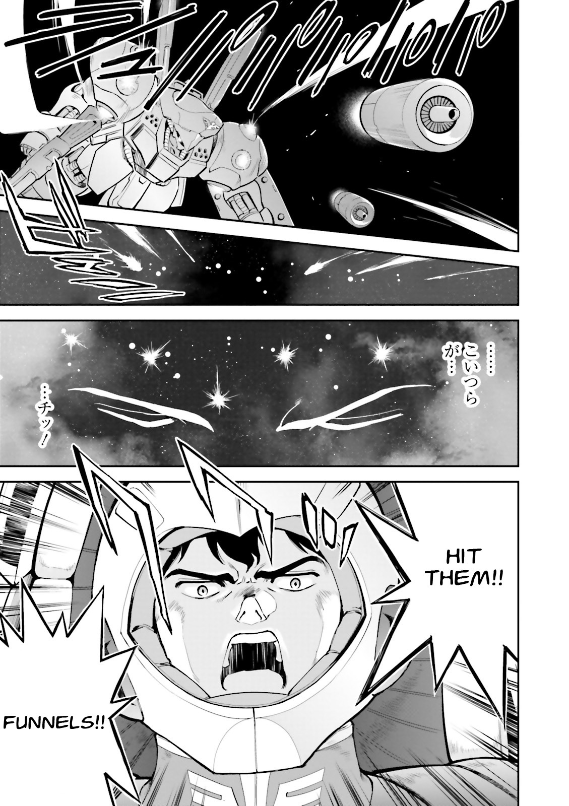 Kidou Senshi Gundam Gyakushuu no Char - Beltorchika Children Chapter 16 page 23 - Chapter 16: Blitzkrieg