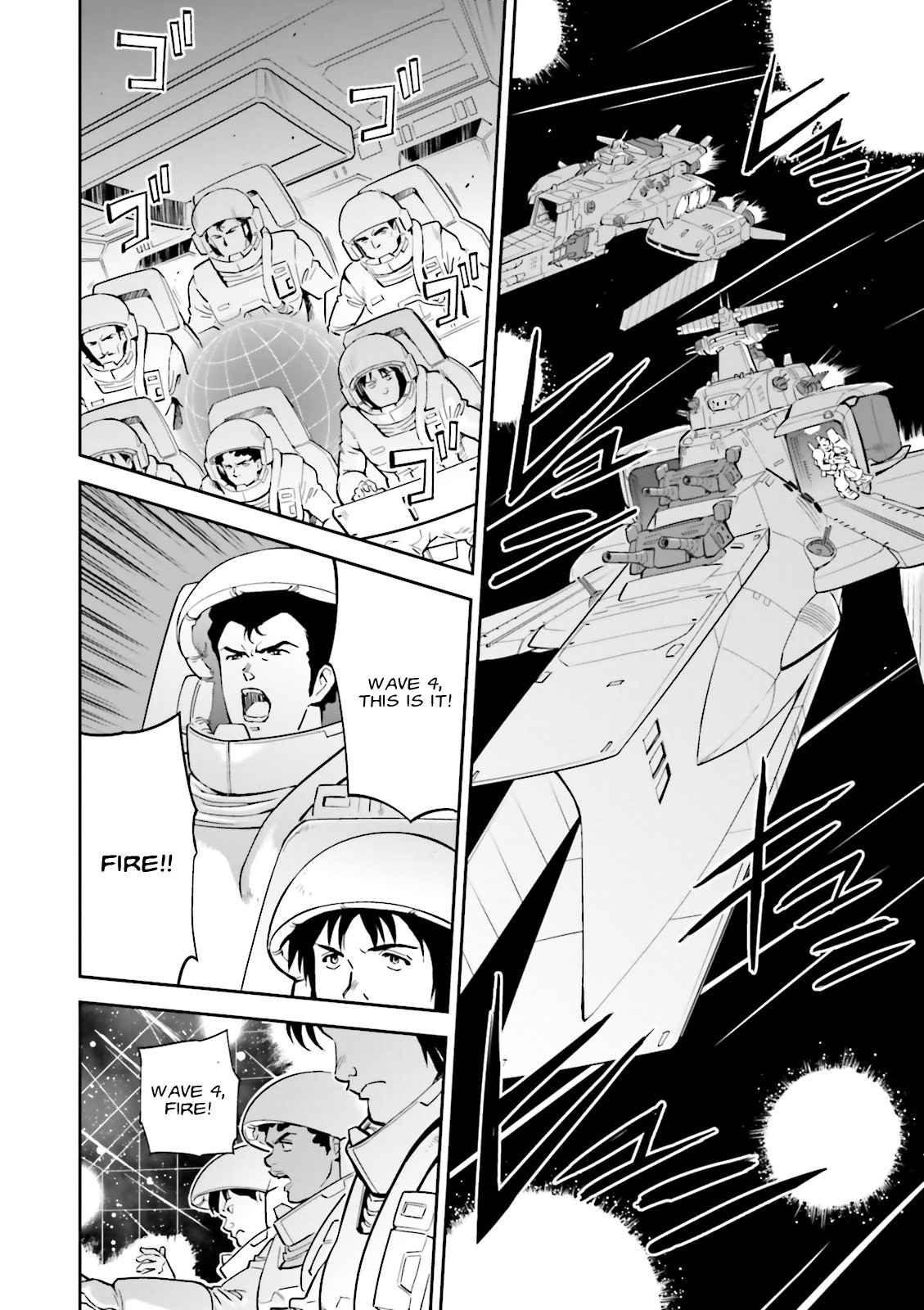 Kidou Senshi Gundam Gyakushuu no Char - Beltorchika Children Chapter 16 page 4 - Chapter 16: Blitzkrieg