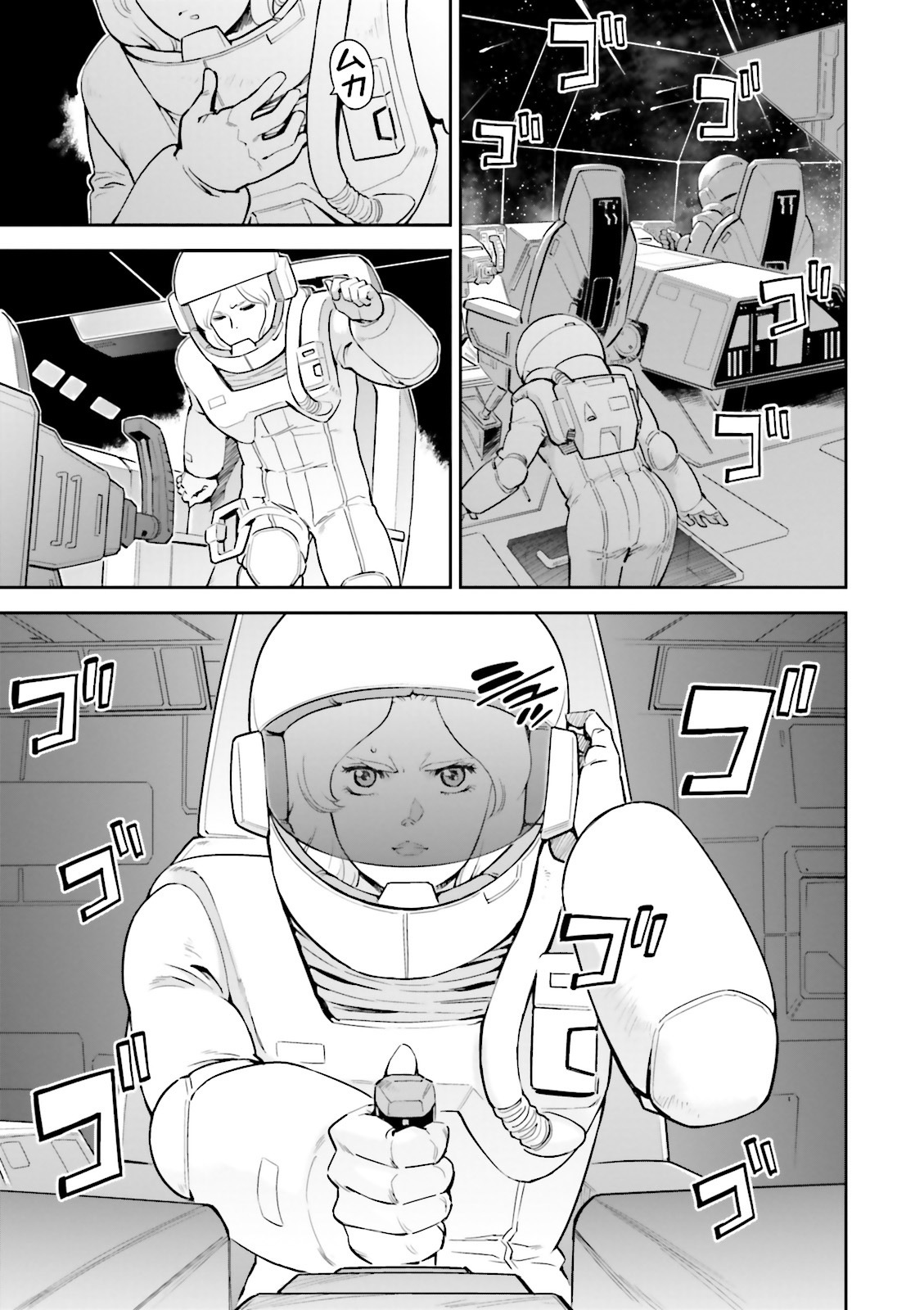 Kidou Senshi Gundam Gyakushuu no Char - Beltorchika Children Chapter 16 page 41 - Chapter 16: Blitzkrieg