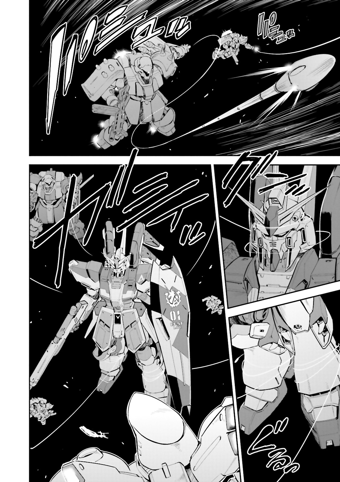 Kidou Senshi Gundam Gyakushuu no Char - Beltorchika Children Chapter 17 page 25 - Chapter 17: Howling Psycommu