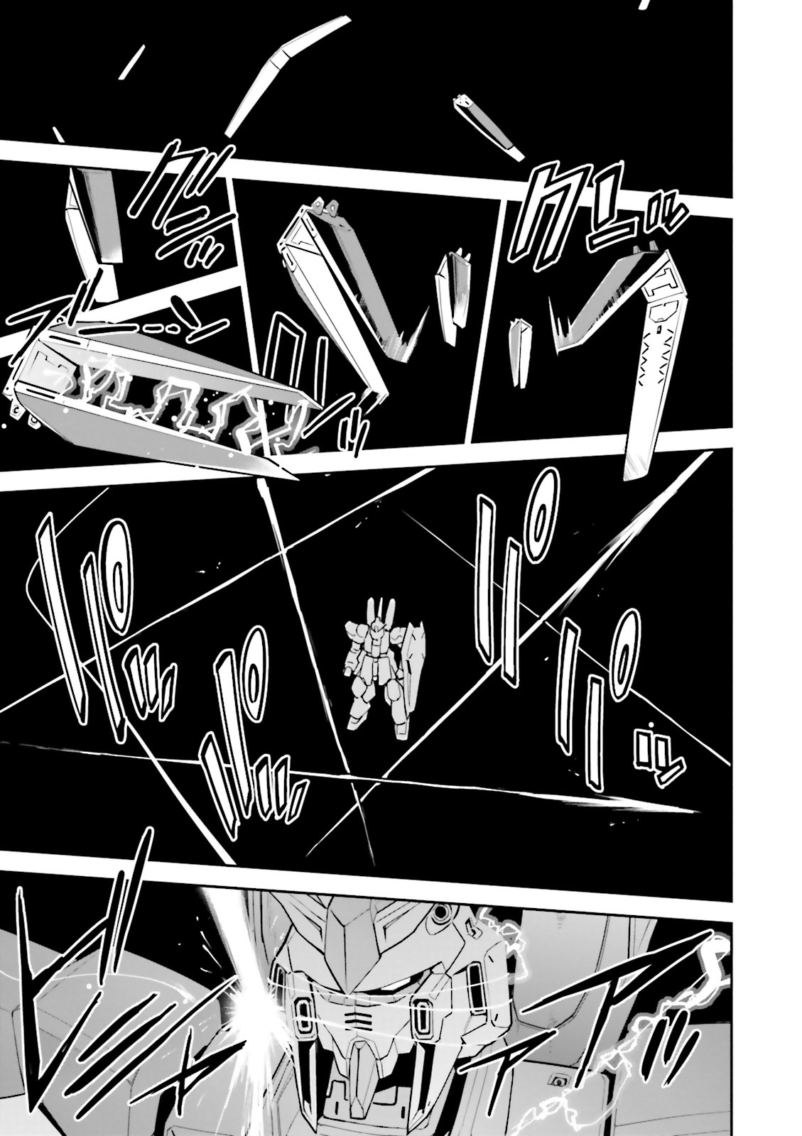 Kidou Senshi Gundam Gyakushuu no Char - Beltorchika Children Chapter 17 page 29 - Chapter 17: Howling Psycommu