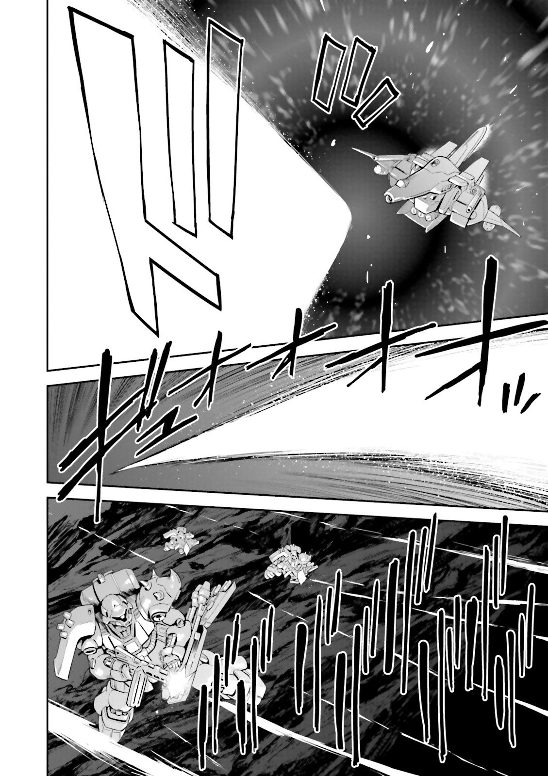 Kidou Senshi Gundam Gyakushuu no Char - Beltorchika Children Chapter 17 page 9 - Chapter 17: Howling Psycommu