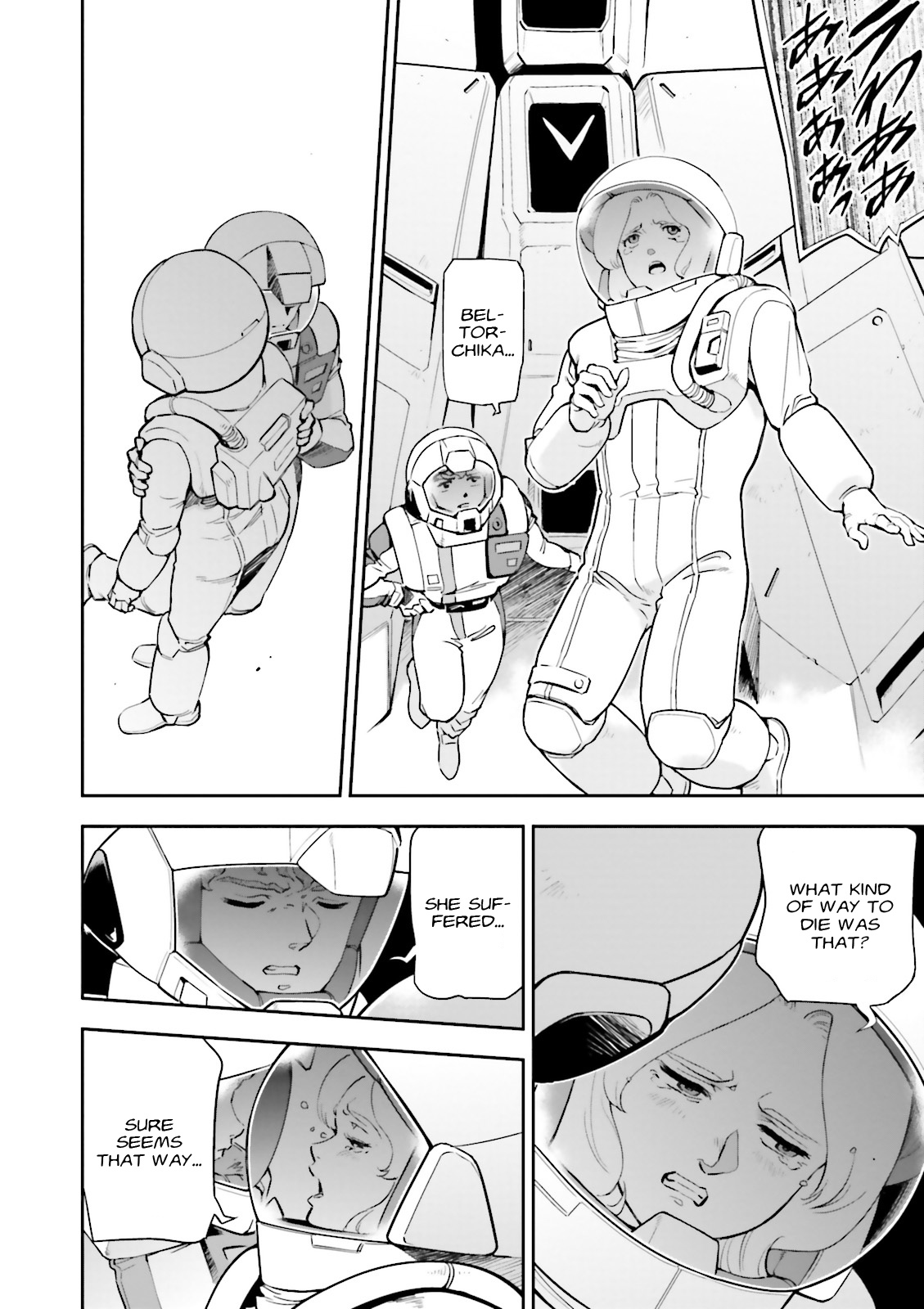Kidou Senshi Gundam Gyakushuu no Char - Beltorchika Children Chapter 18 page 12 - Chapter 18: Entrust