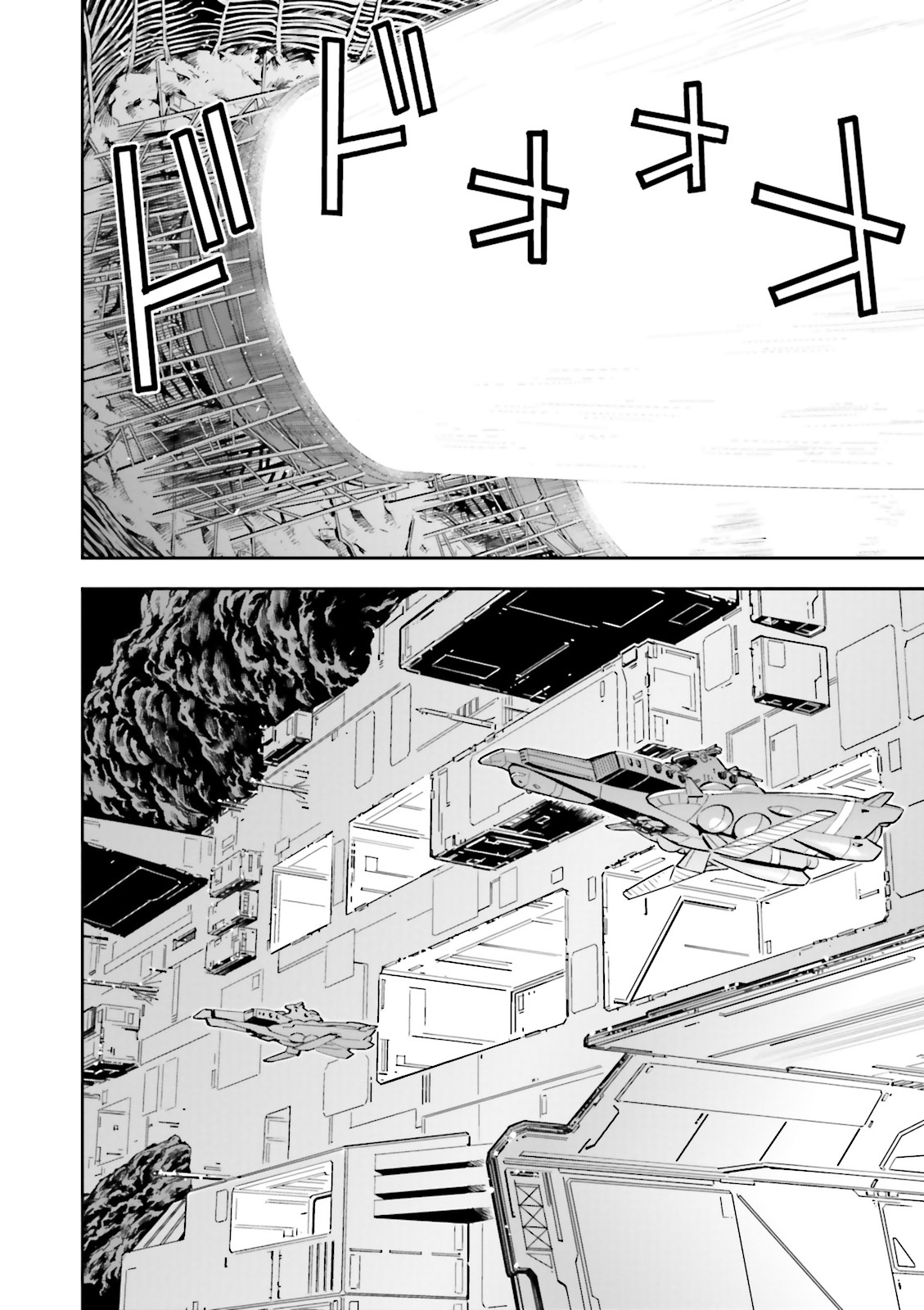 Kidou Senshi Gundam Gyakushuu no Char - Beltorchika Children Chapter 18 page 25 - Chapter 18: Entrust