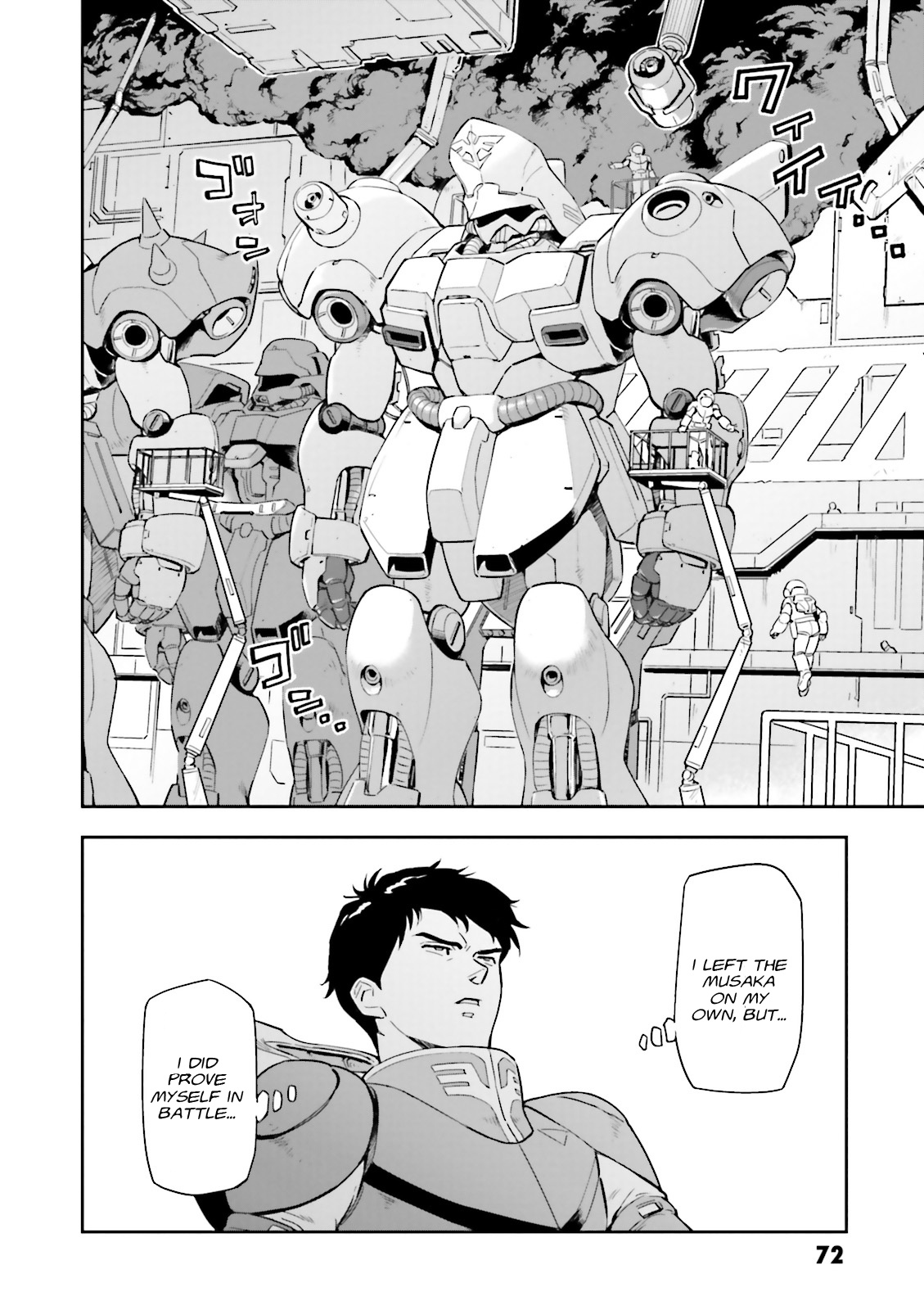 Kidou Senshi Gundam Gyakushuu no Char - Beltorchika Children Chapter 18 page 31 - Chapter 18: Entrust