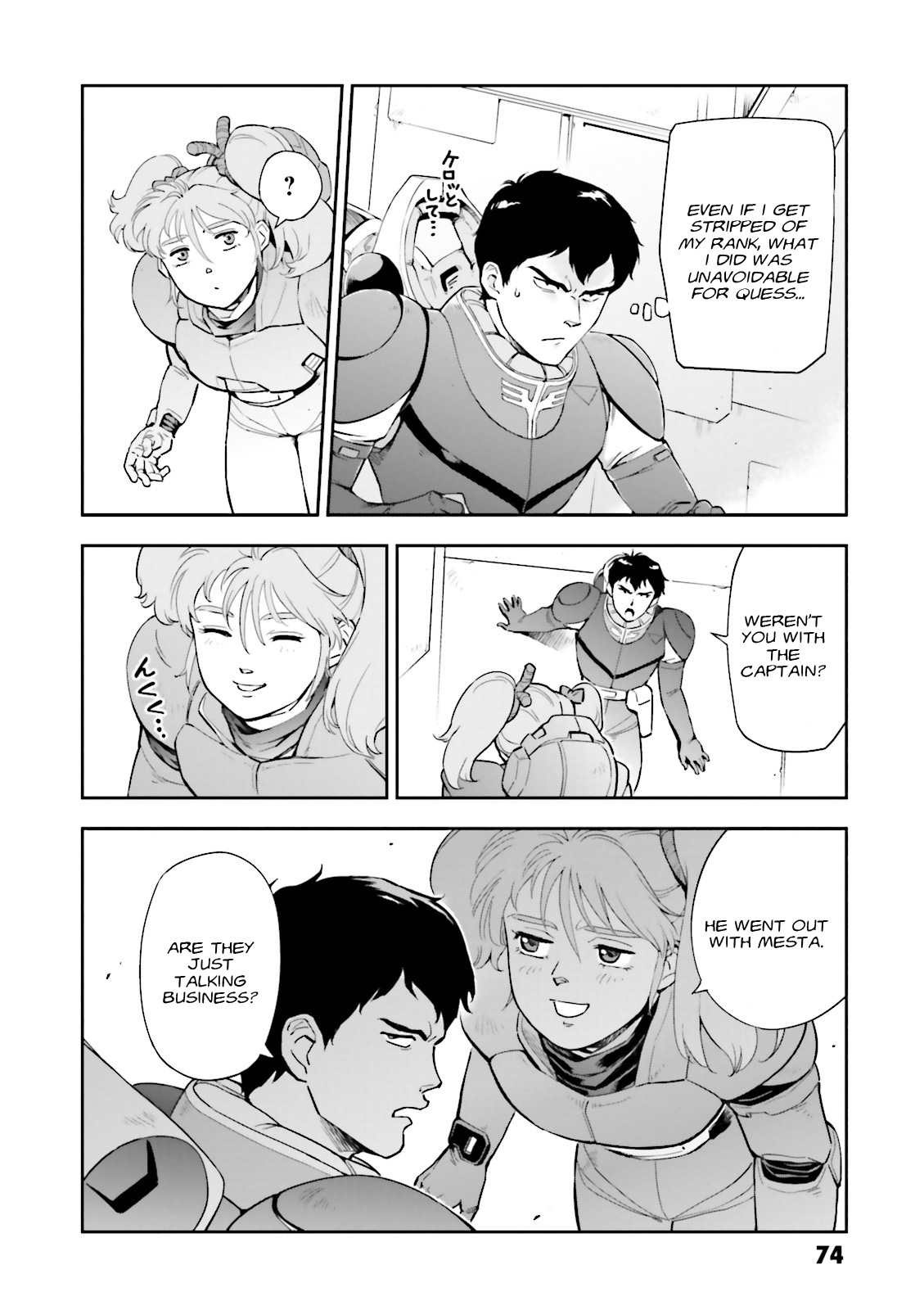 Kidou Senshi Gundam Gyakushuu no Char - Beltorchika Children Chapter 18 page 33 - Chapter 18: Entrust