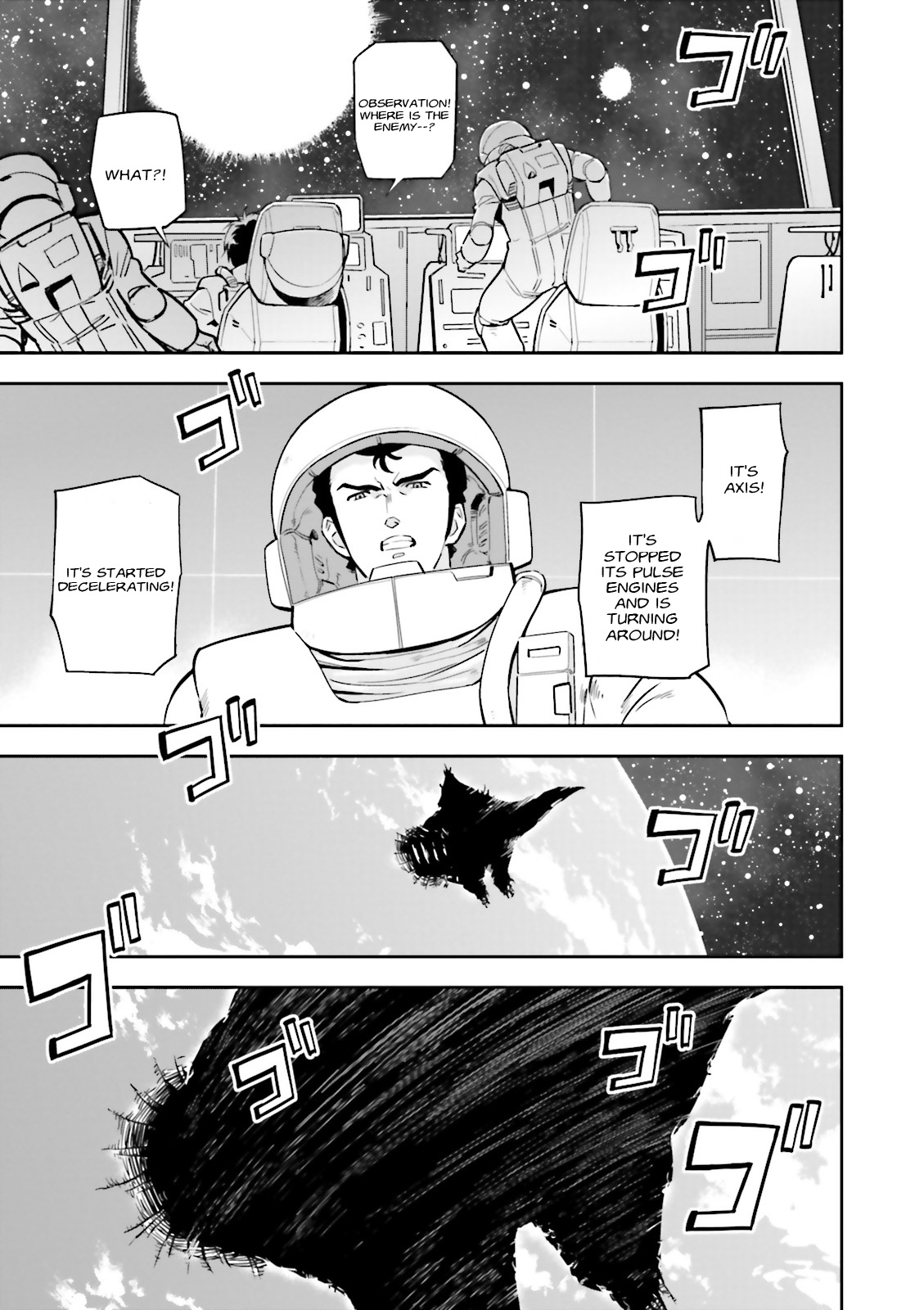 Kidou Senshi Gundam Gyakushuu no Char - Beltorchika Children Chapter 18 page 5 - Chapter 18: Entrust