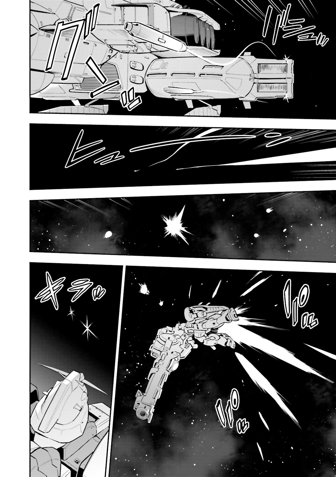 Kidou Senshi Gundam Gyakushuu no Char - Beltorchika Children Chapter 19 page 19 - Chapter 19: A Time to Look Up