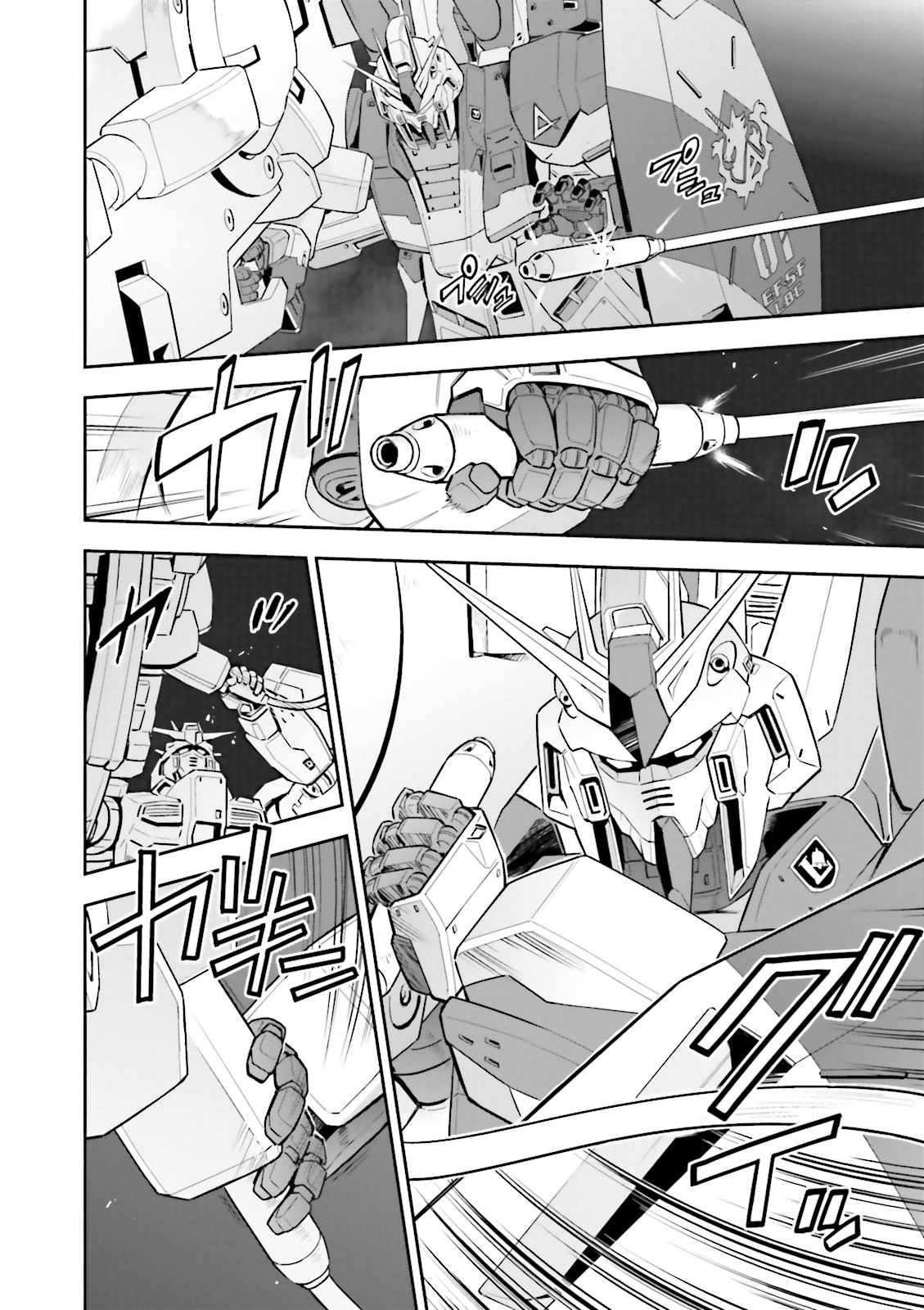 Kidou Senshi Gundam Gyakushuu no Char - Beltorchika Children Chapter 19 page 21 - Chapter 19: A Time to Look Up