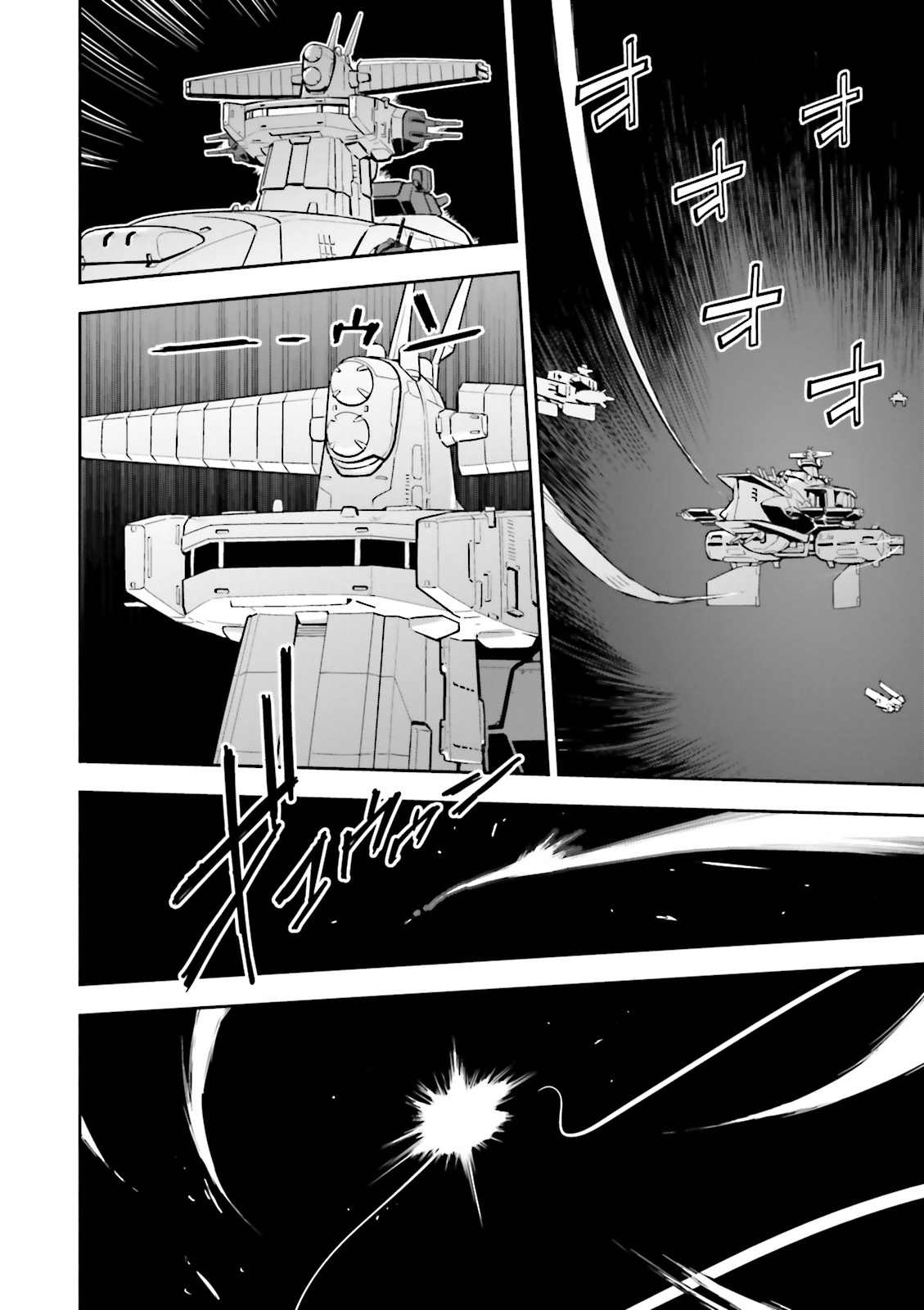 Kidou Senshi Gundam Gyakushuu no Char - Beltorchika Children Chapter 19 page 23 - Chapter 19: A Time to Look Up