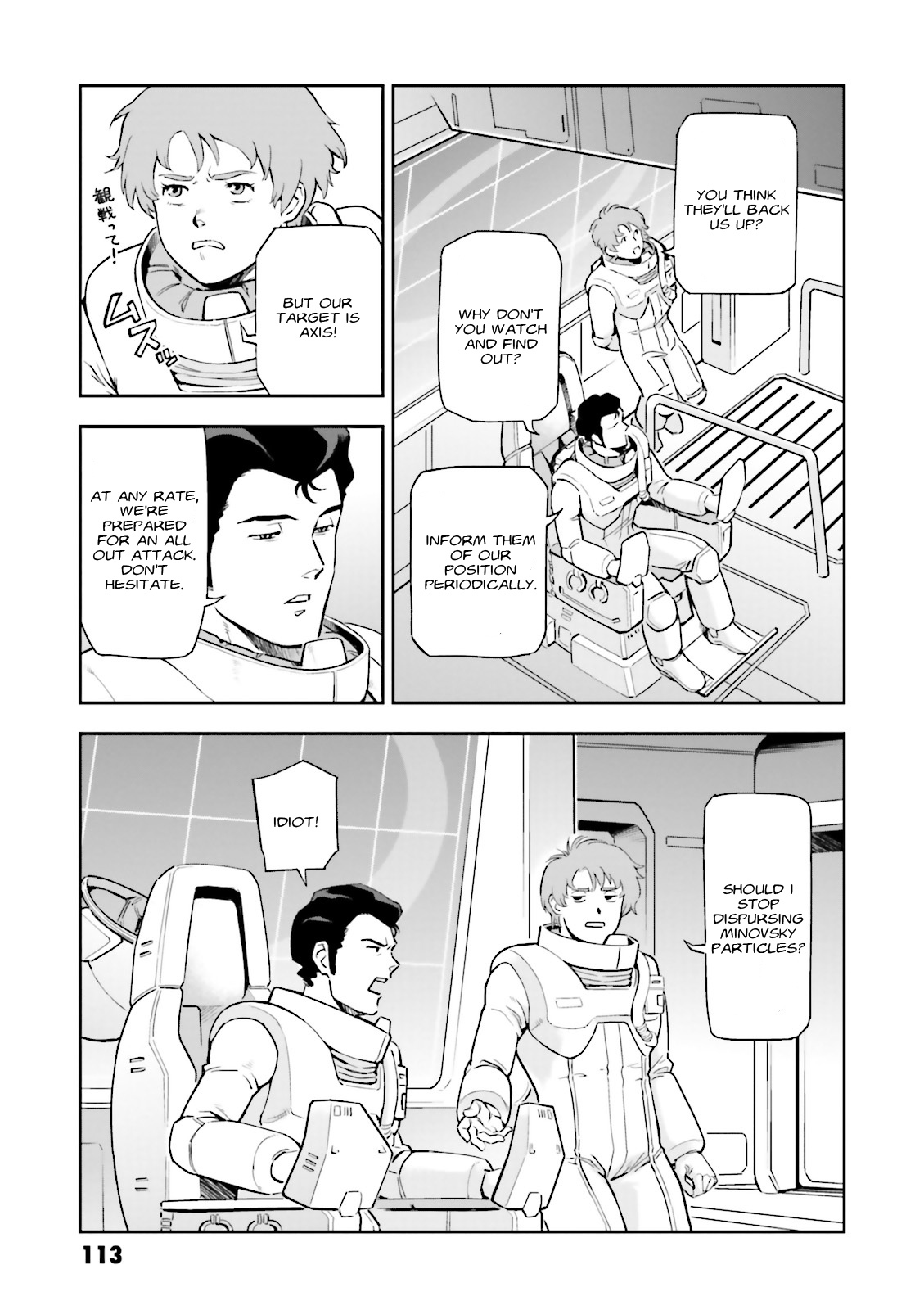 Kidou Senshi Gundam Gyakushuu no Char - Beltorchika Children Chapter 19 page 28 - Chapter 19: A Time to Look Up