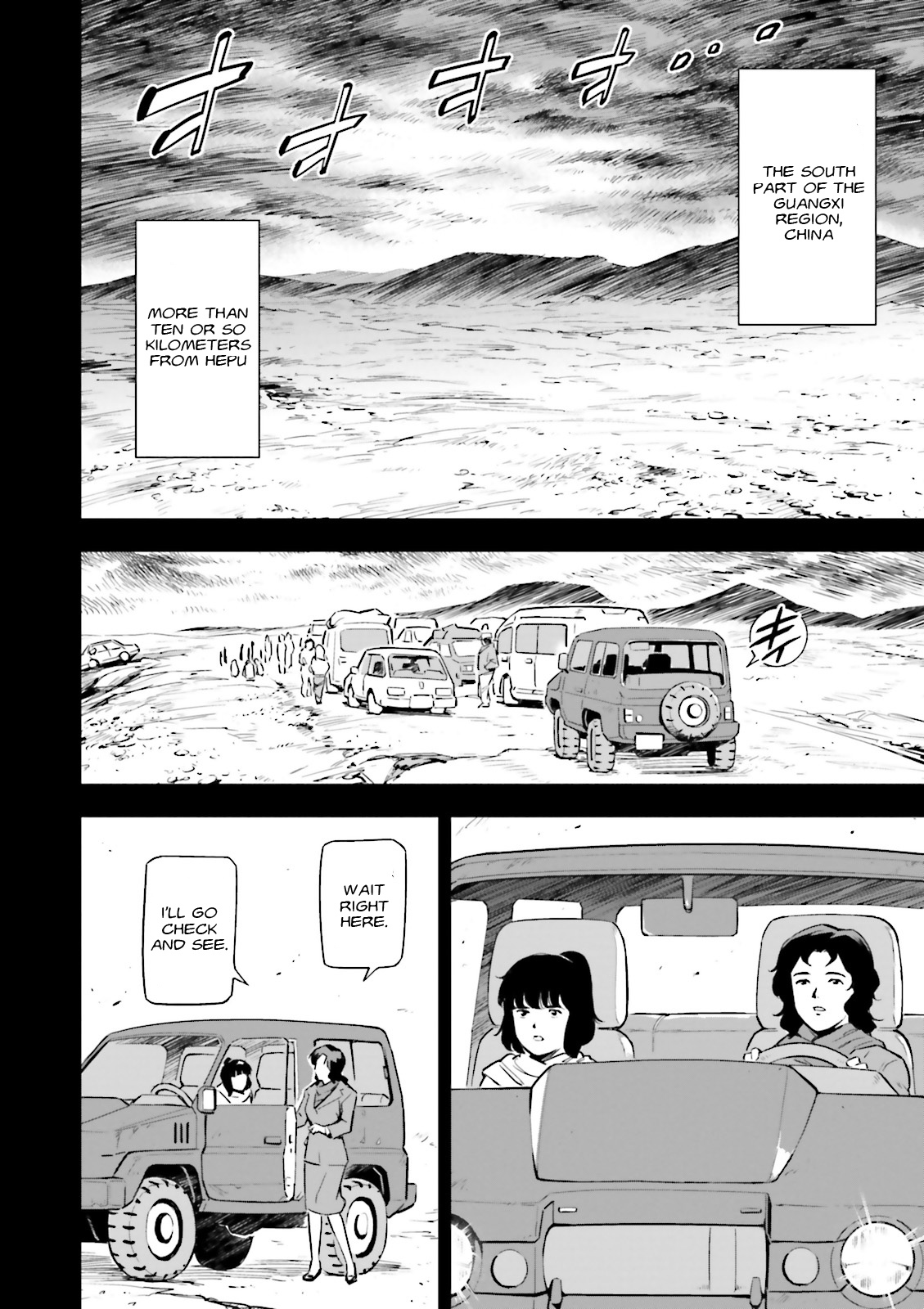 Kidou Senshi Gundam Gyakushuu no Char - Beltorchika Children Chapter 19 page 33 - Chapter 19: A Time to Look Up