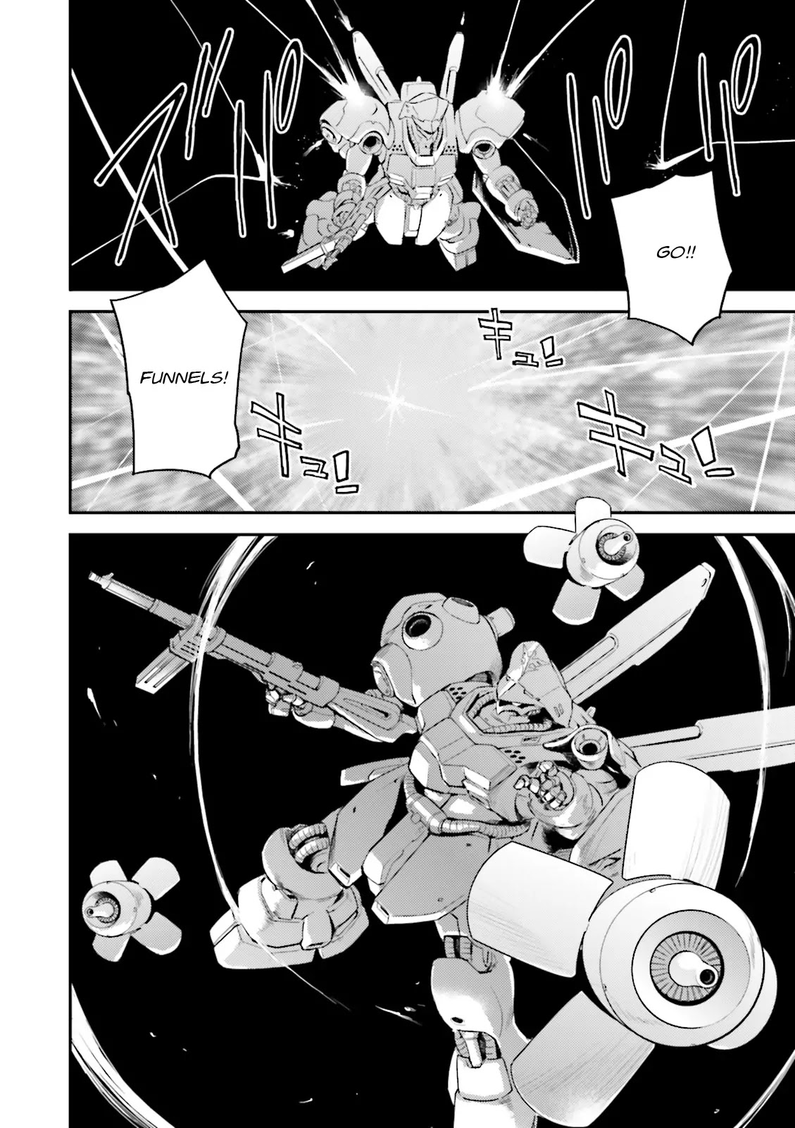 Kidou Senshi Gundam Gyakushuu no Char - Beltorchika Children Chapter 2 page 18 - Chapter 2: The Battle at Fifth Luna