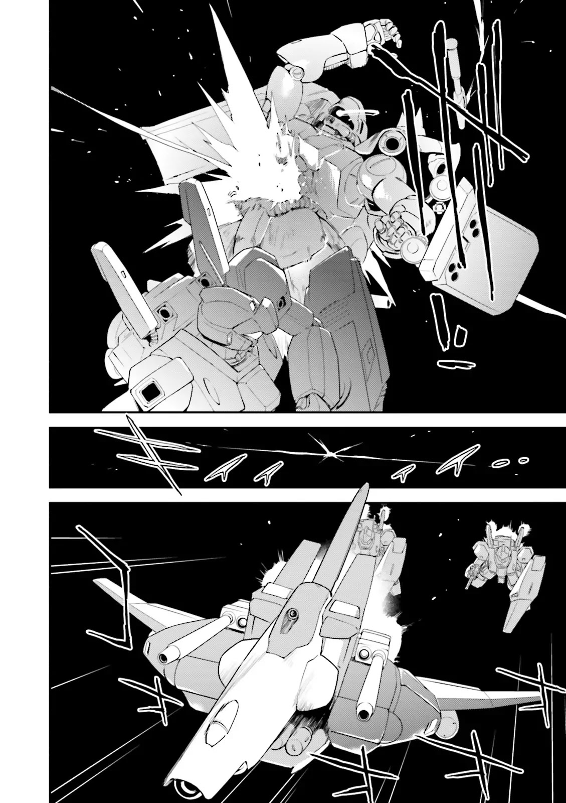 Kidou Senshi Gundam Gyakushuu no Char - Beltorchika Children Chapter 2 page 8 - Chapter 2: The Battle at Fifth Luna