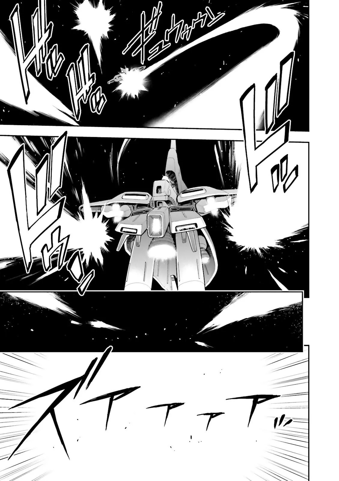 Kidou Senshi Gundam Gyakushuu no Char - Beltorchika Children Chapter 20 page 27 - Chapter 20: A Day of Parting