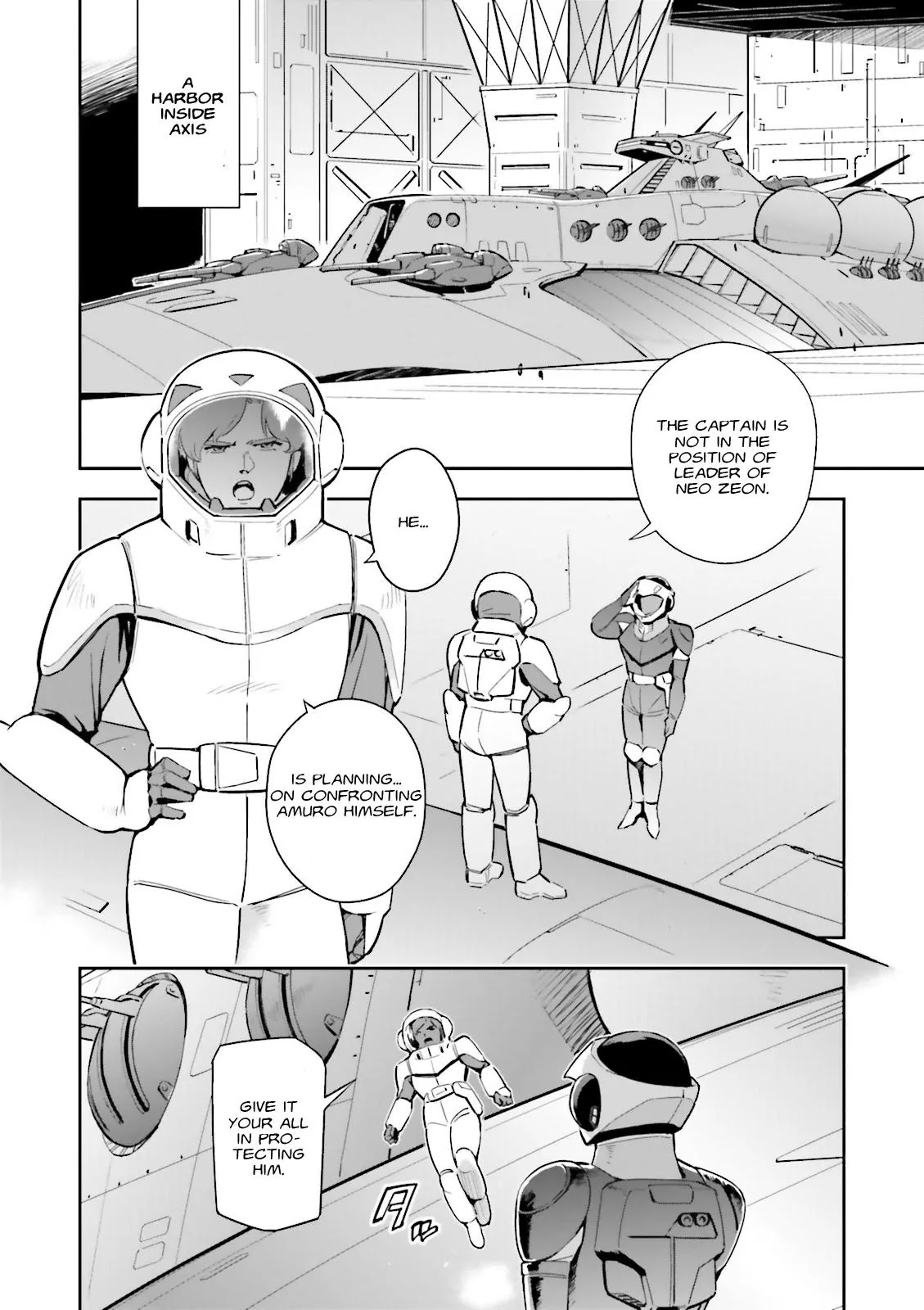 Kidou Senshi Gundam Gyakushuu no Char - Beltorchika Children Chapter 20 page 3 - Chapter 20: A Day of Parting