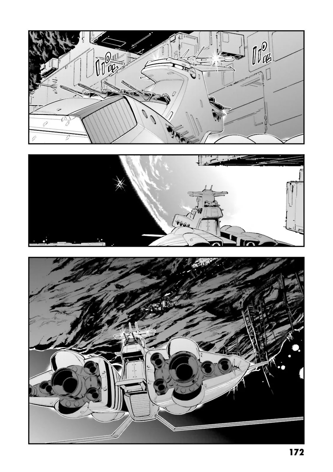 Kidou Senshi Gundam Gyakushuu no Char - Beltorchika Children Chapter 20 page 43 - Chapter 20: A Day of Parting