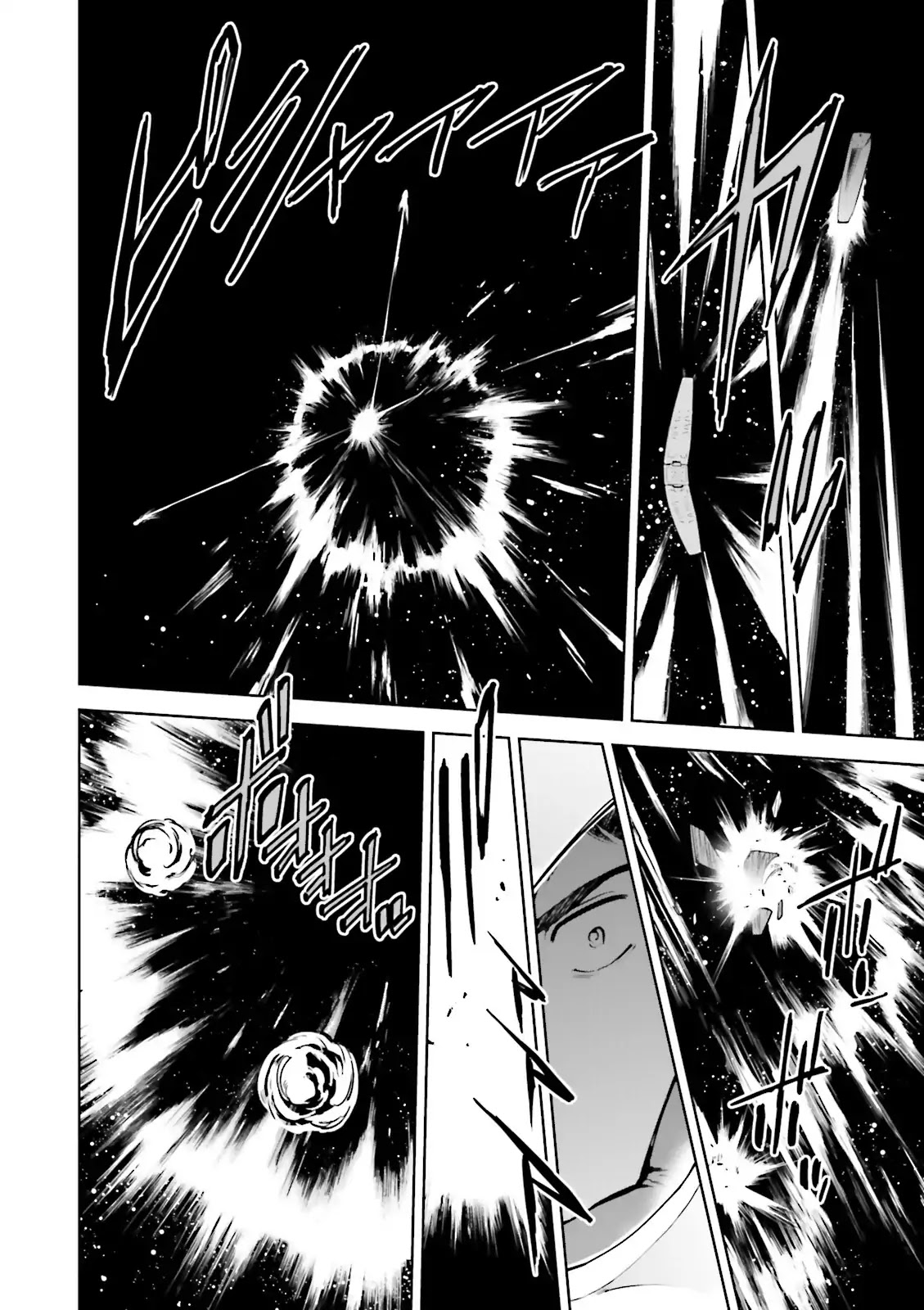 Kidou Senshi Gundam Gyakushuu no Char - Beltorchika Children Chapter 21 page 17 - Chapter 21: Rhythm I