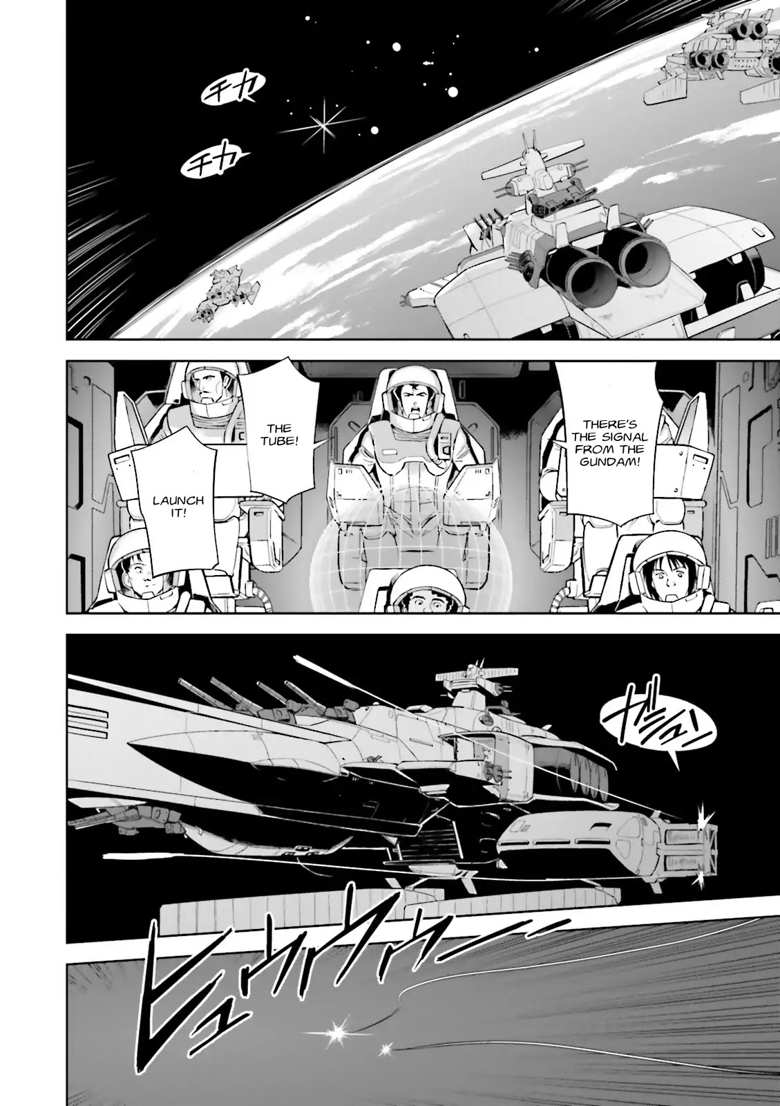 Kidou Senshi Gundam Gyakushuu no Char - Beltorchika Children Chapter 21 page 7 - Chapter 21: Rhythm I