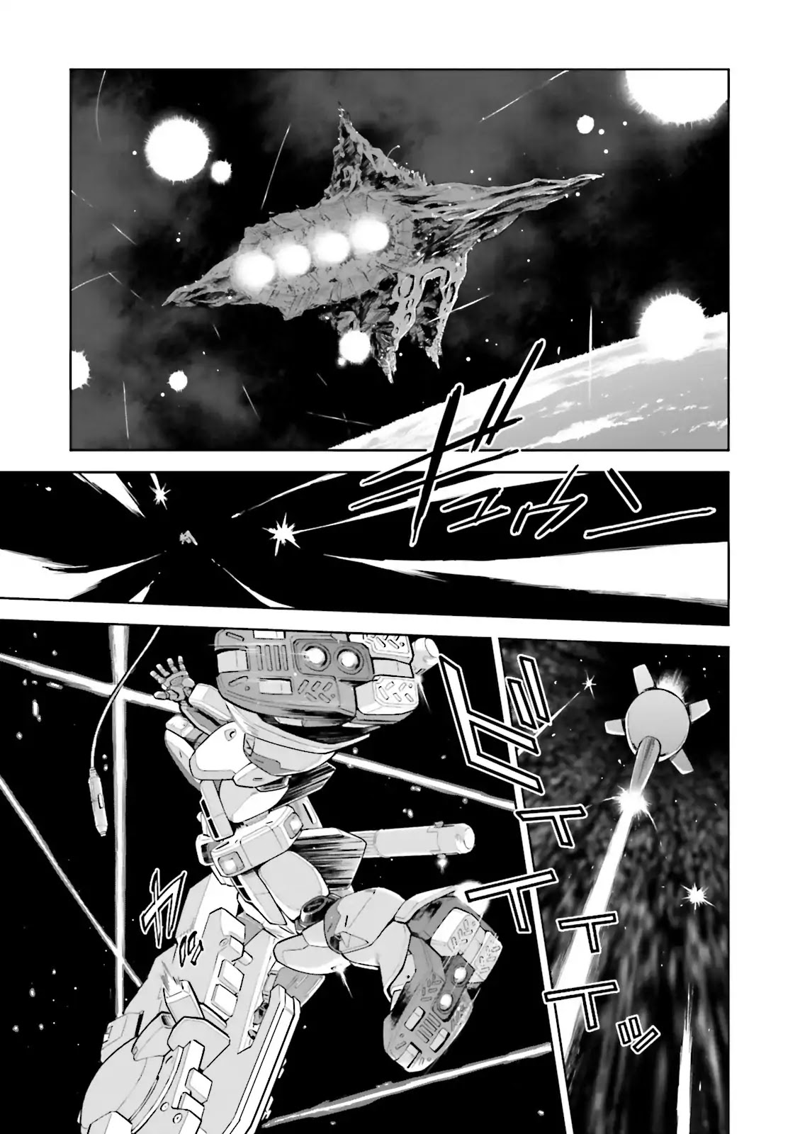 Kidou Senshi Gundam Gyakushuu no Char - Beltorchika Children Chapter 22 page 16 - Chapter 22: Rhythm II