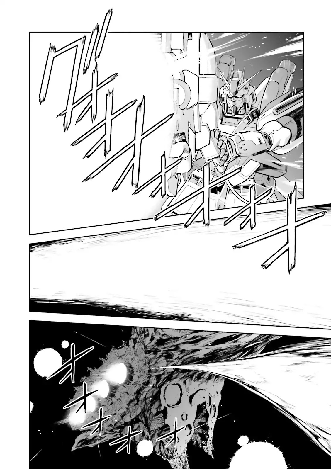 Kidou Senshi Gundam Gyakushuu no Char - Beltorchika Children Chapter 22 page 27 - Chapter 22: Rhythm II