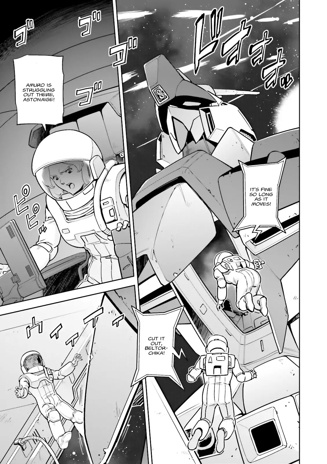 Kidou Senshi Gundam Gyakushuu no Char - Beltorchika Children Chapter 22 page 3 - Chapter 22: Rhythm II