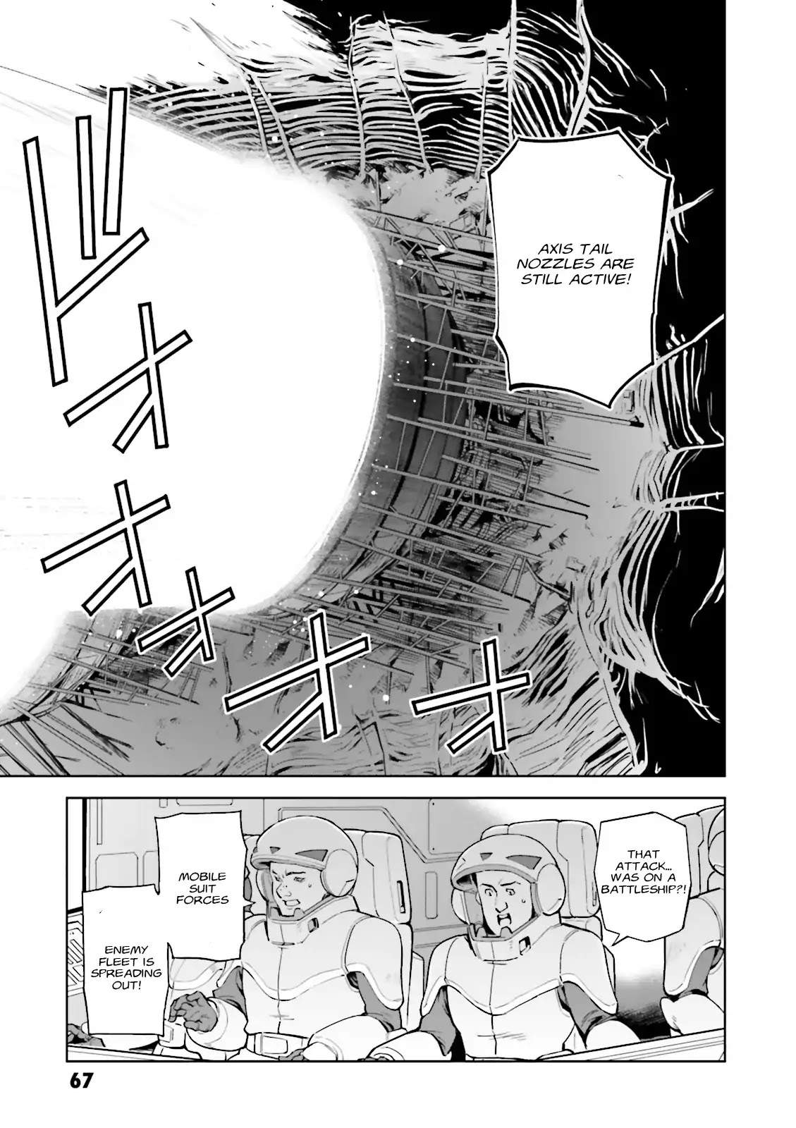 Kidou Senshi Gundam Gyakushuu no Char - Beltorchika Children Chapter 22 page 30 - Chapter 22: Rhythm II