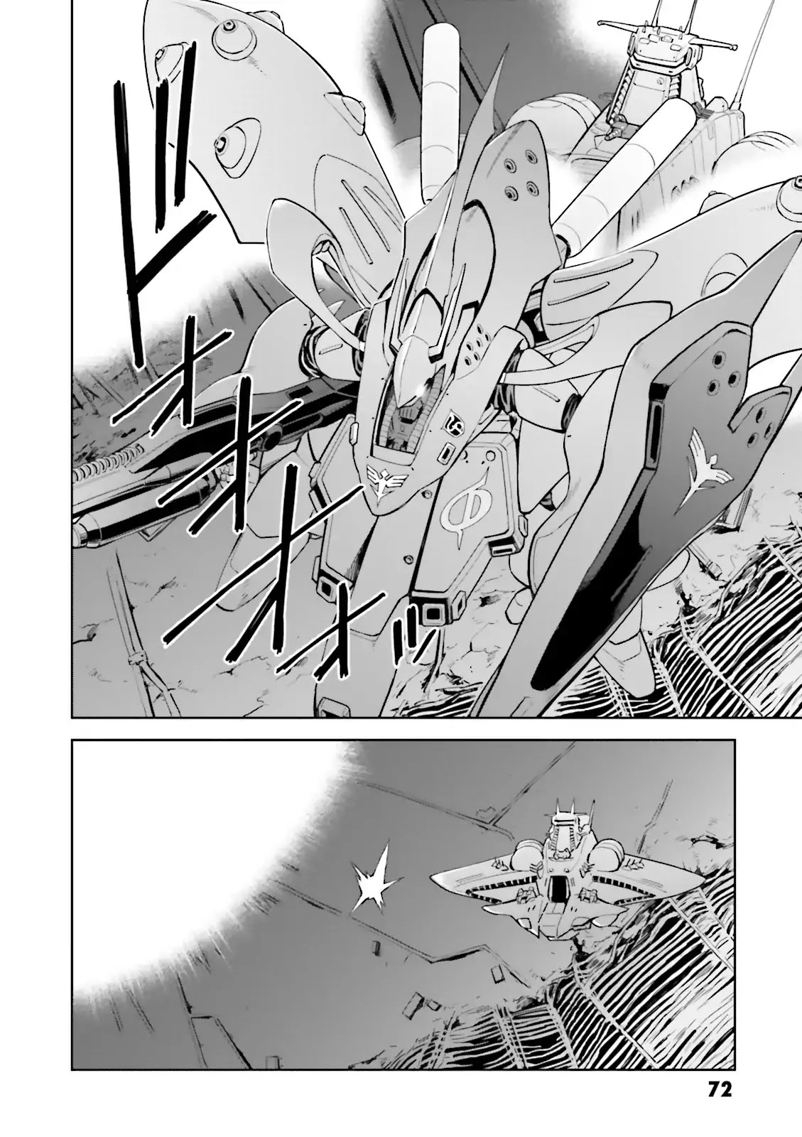 Kidou Senshi Gundam Gyakushuu no Char - Beltorchika Children Chapter 22 page 35 - Chapter 22: Rhythm II