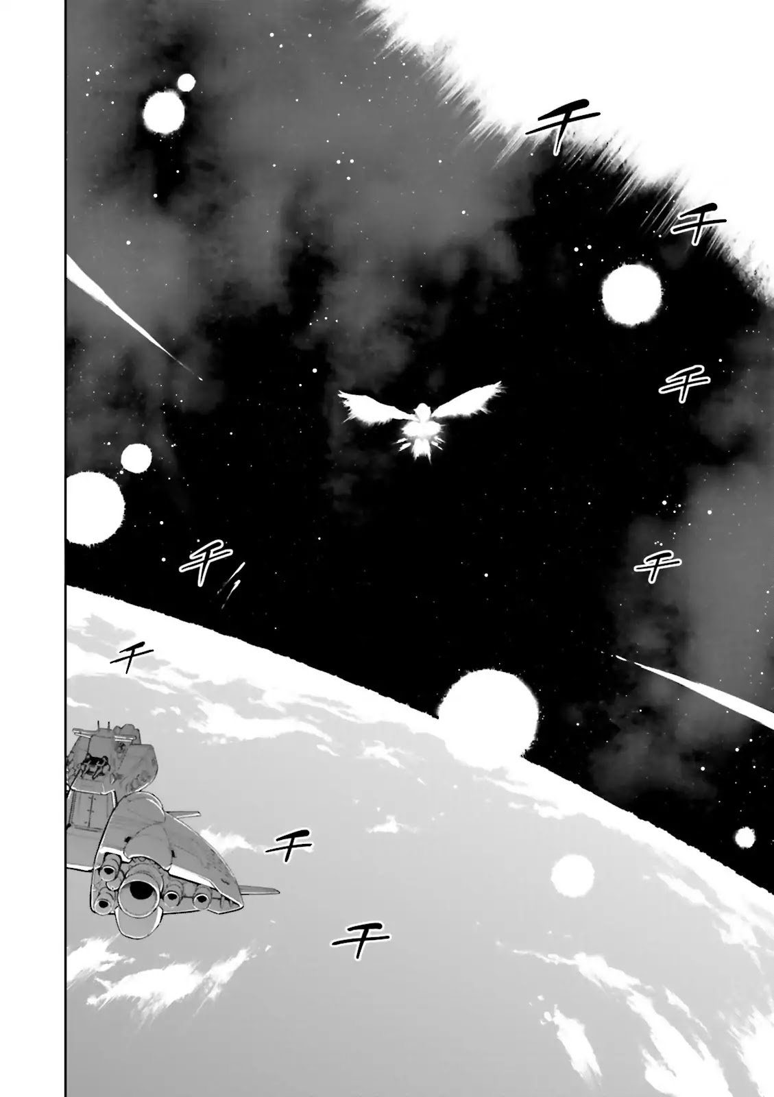 Kidou Senshi Gundam Gyakushuu no Char - Beltorchika Children Chapter 22 page 38 - Chapter 22: Rhythm II