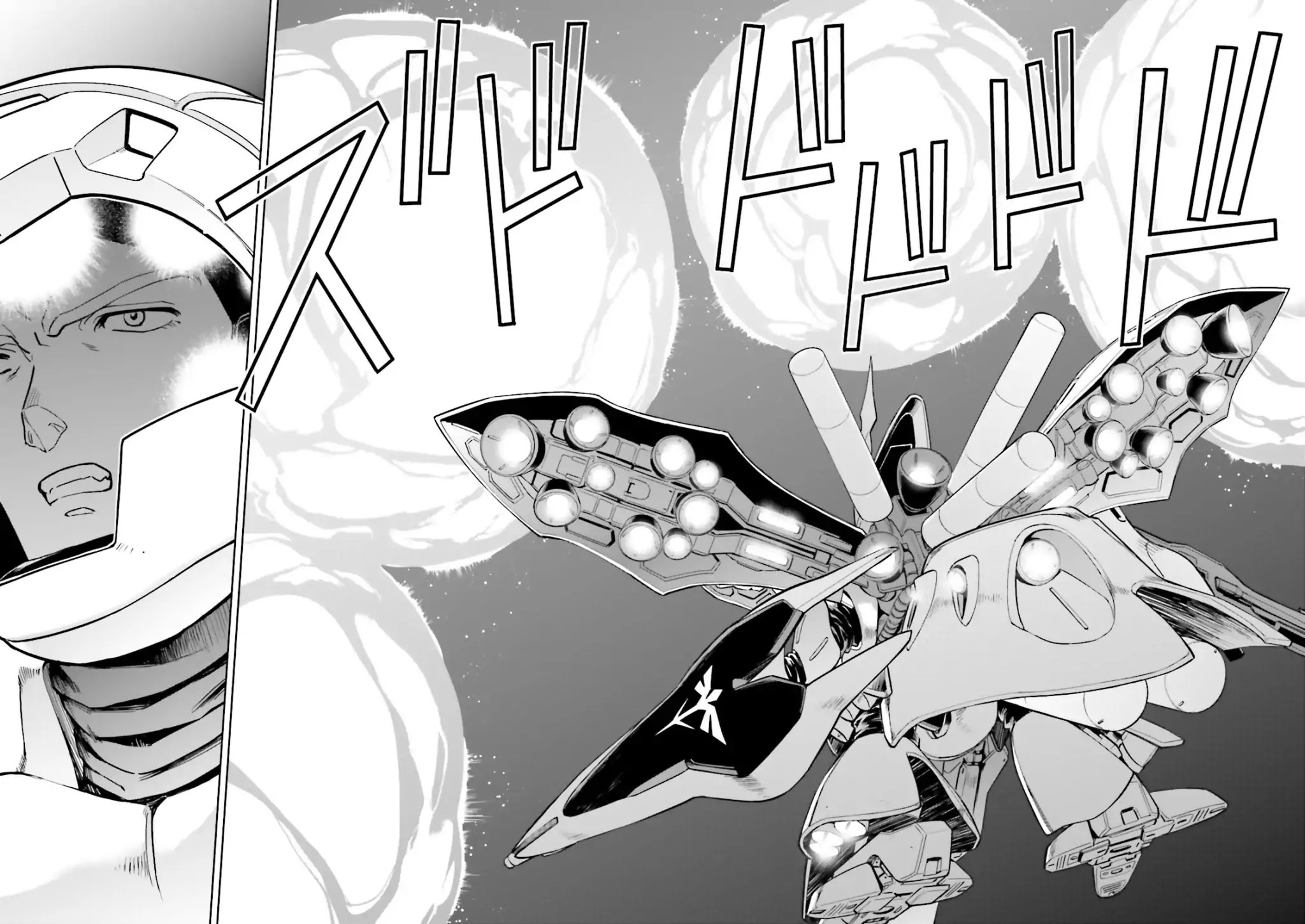 Kidou Senshi Gundam Gyakushuu no Char - Beltorchika Children Chapter 23 page 19 - Chapter 23: Rhythm III