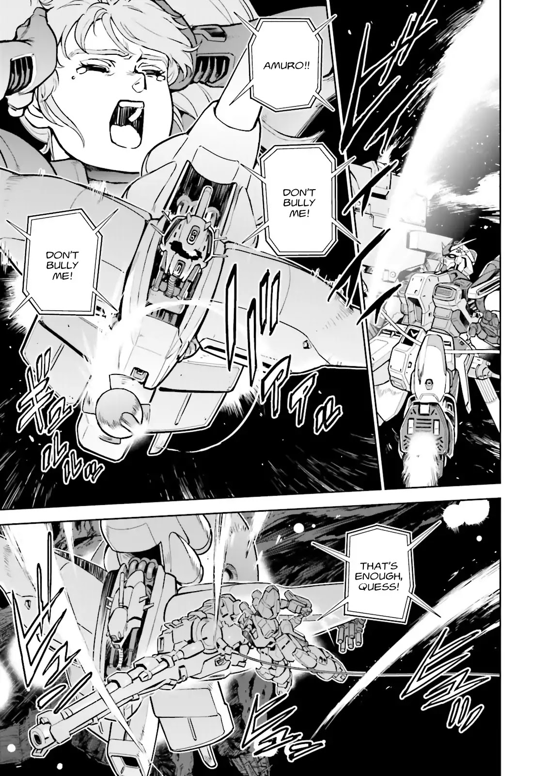 Kidou Senshi Gundam Gyakushuu no Char - Beltorchika Children Chapter 23 page 4 - Chapter 23: Rhythm III