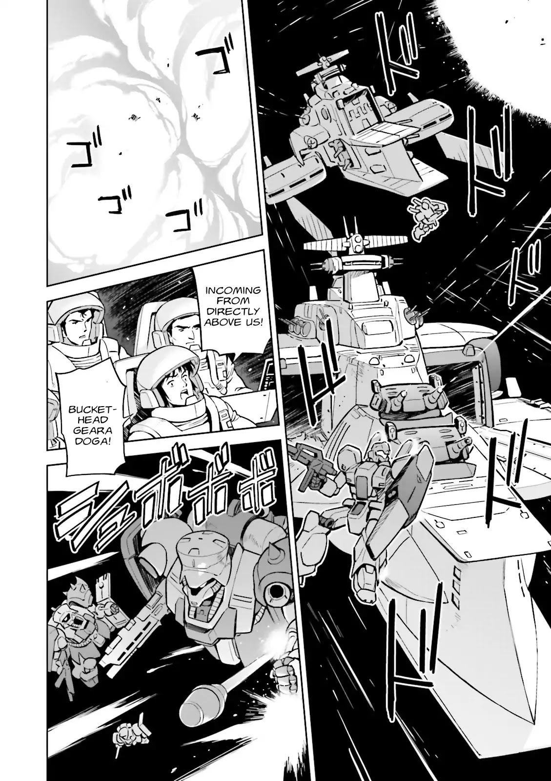 Kidou Senshi Gundam Gyakushuu no Char - Beltorchika Children Chapter 23 page 7 - Chapter 23: Rhythm III