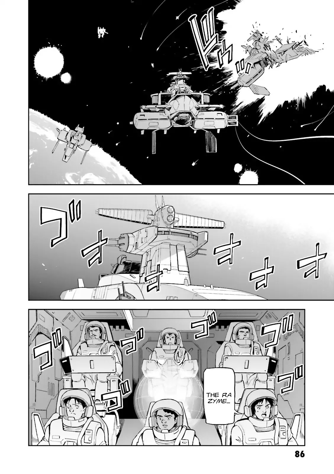 Kidou Senshi Gundam Gyakushuu no Char - Beltorchika Children Chapter 23 page 9 - Chapter 23: Rhythm III