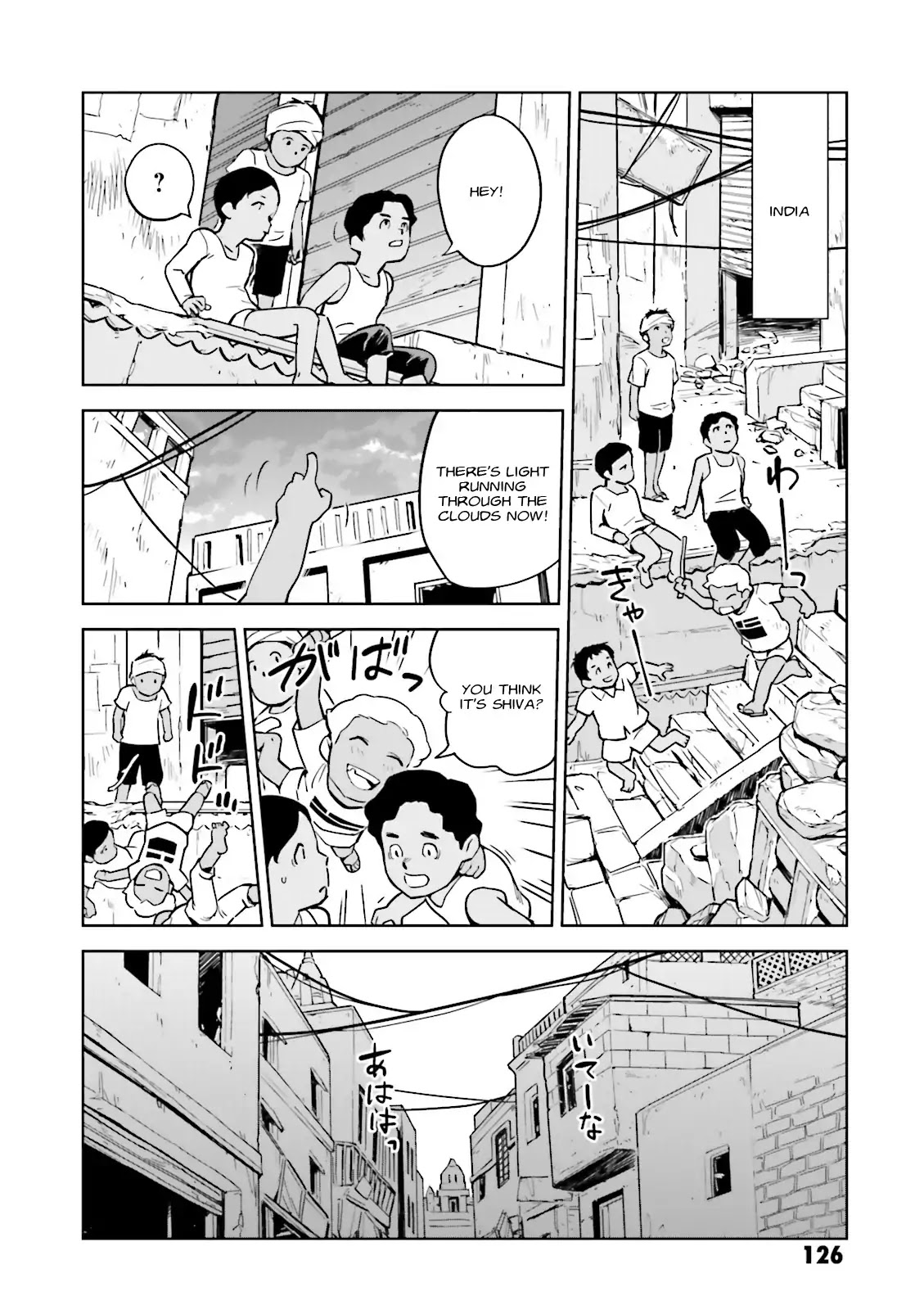 Kidou Senshi Gundam Gyakushuu no Char - Beltorchika Children Chapter 24 page 20 - Chapter 24: Mother and Child