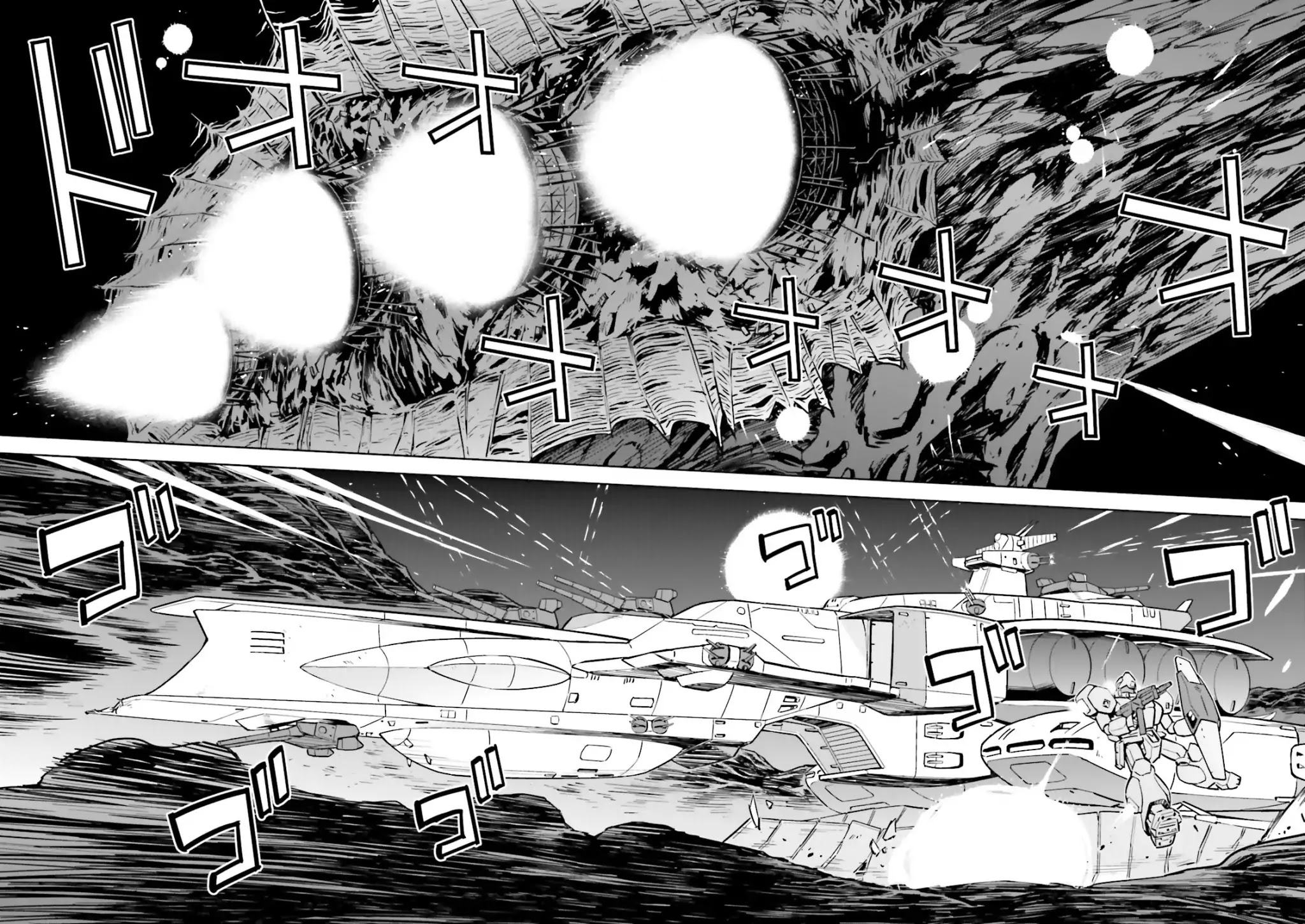 Kidou Senshi Gundam Gyakushuu no Char - Beltorchika Children Chapter 24 page 24 - Chapter 24: Mother and Child