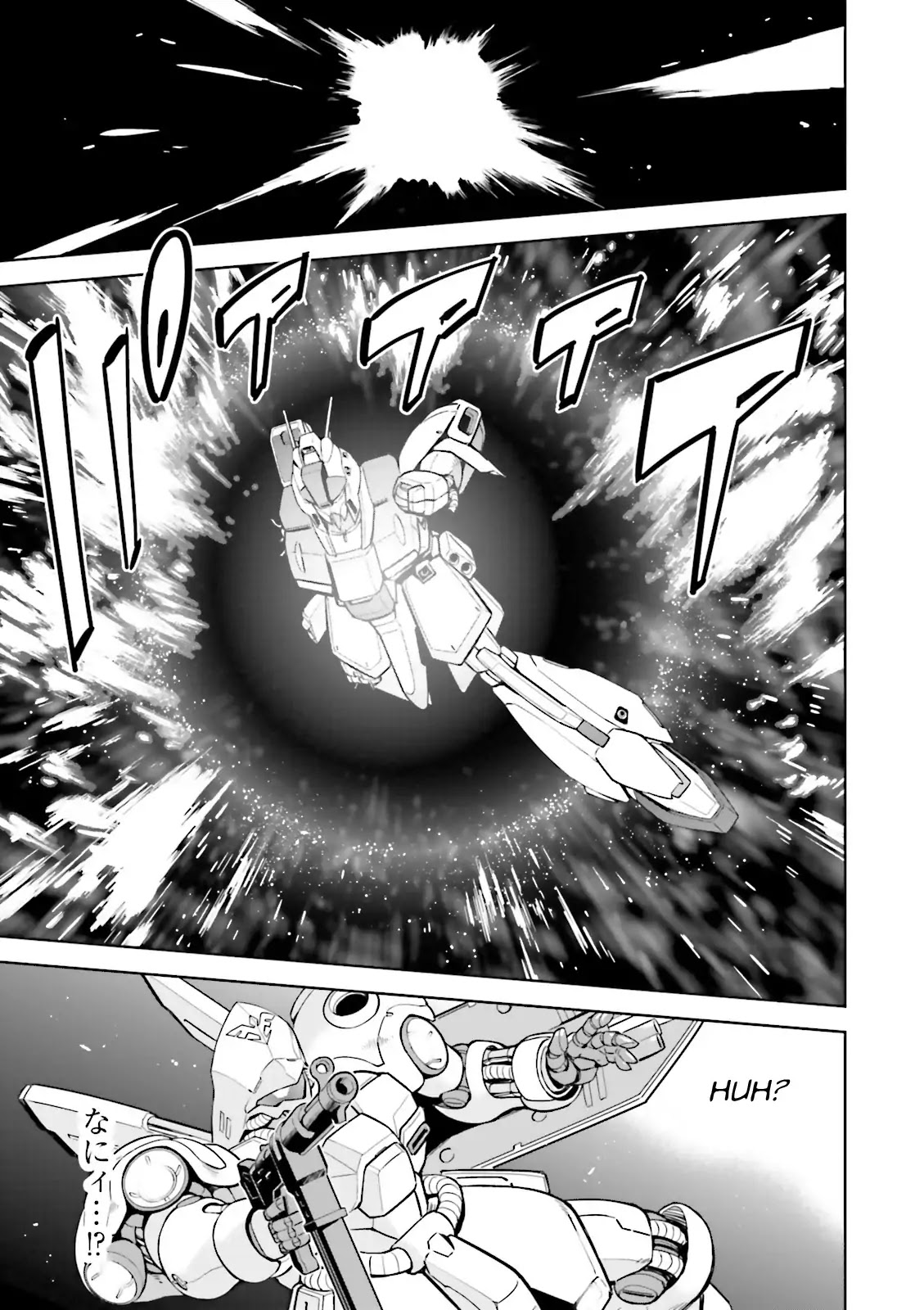 Kidou Senshi Gundam Gyakushuu no Char - Beltorchika Children Chapter 24 page 8 - Chapter 24: Mother and Child