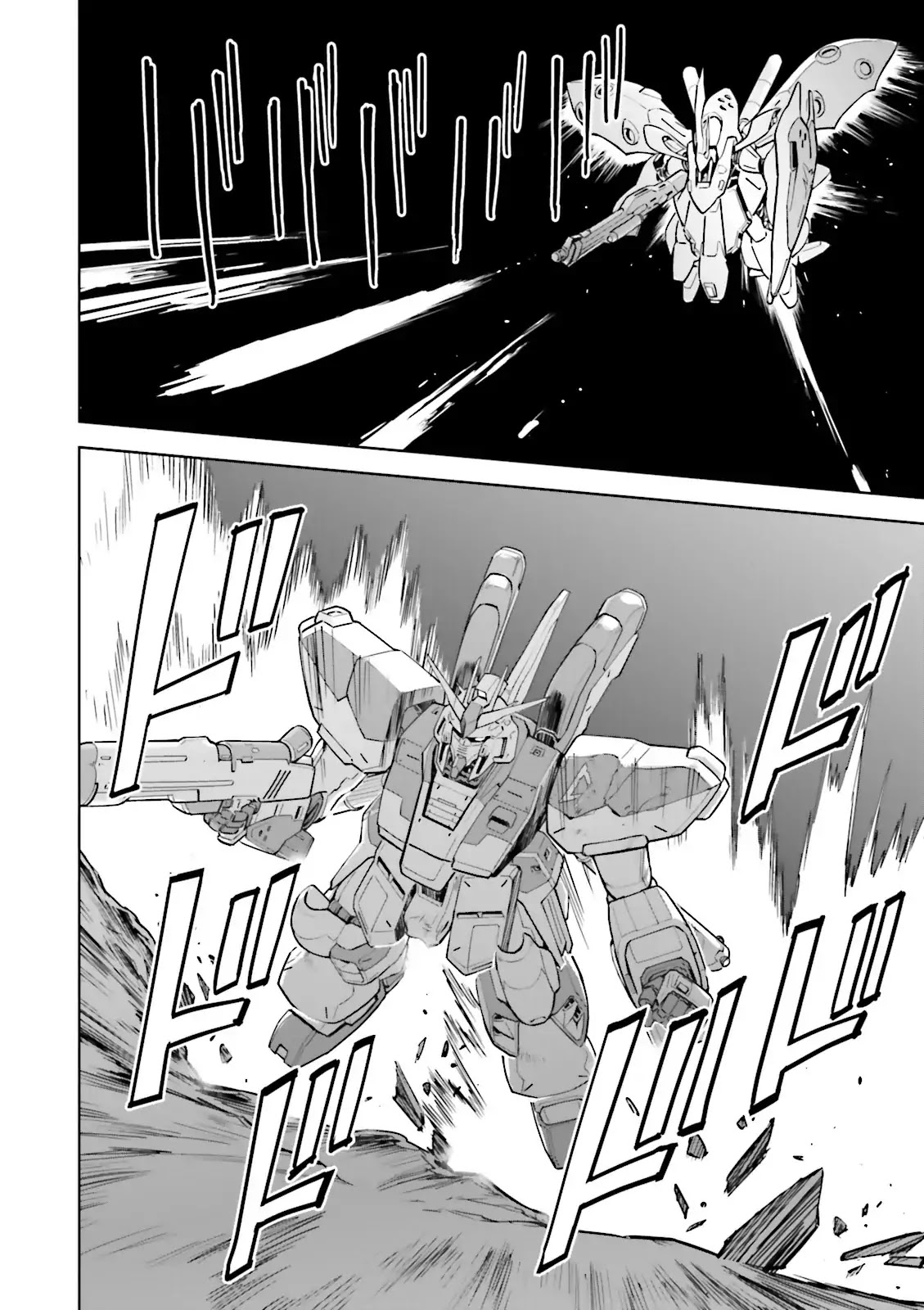 Kidou Senshi Gundam Gyakushuu no Char - Beltorchika Children Chapter 25 page 18 - Chapter 25: Papa!