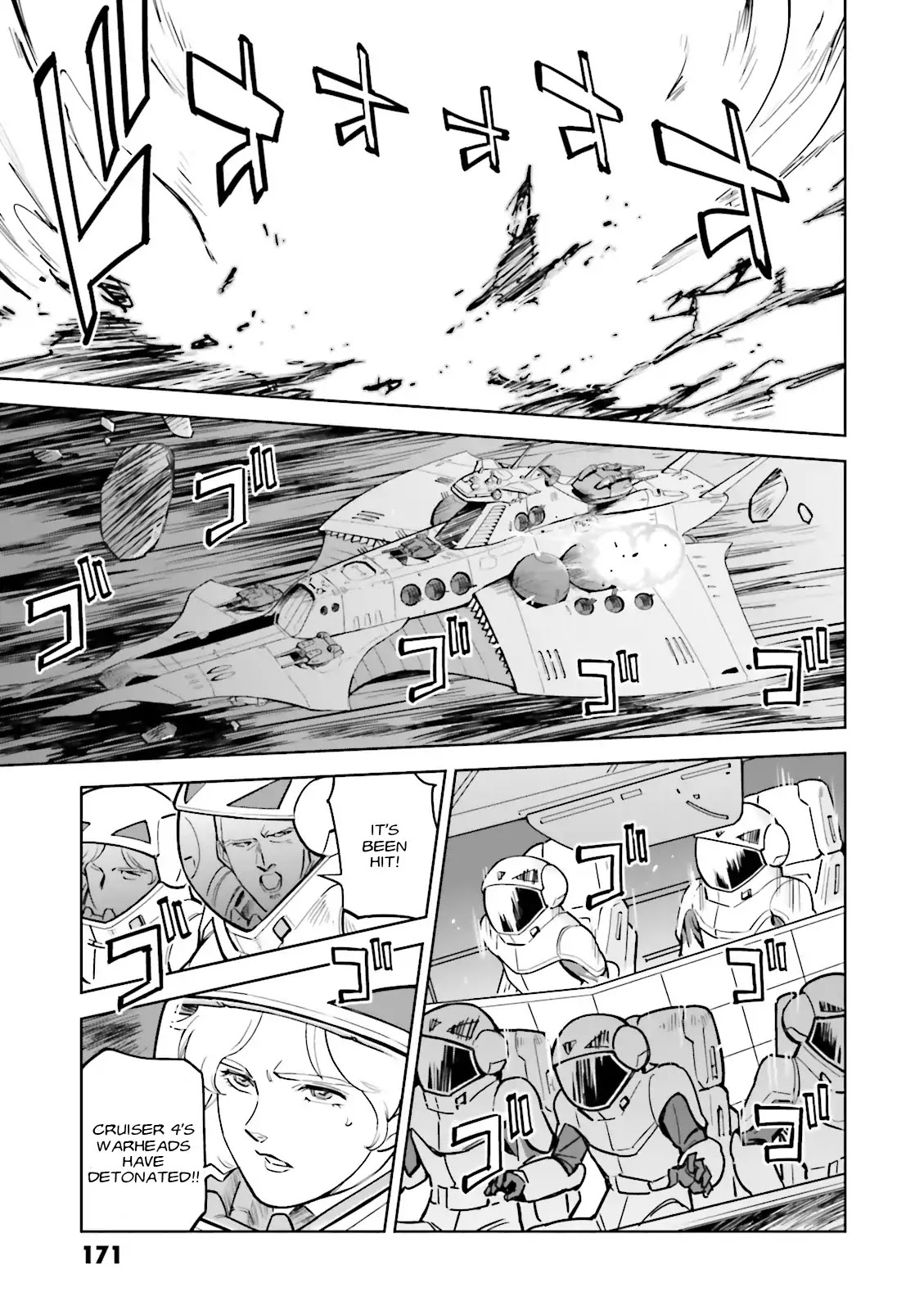 Kidou Senshi Gundam Gyakushuu no Char - Beltorchika Children Chapter 25 page 26 - Chapter 25: Papa!