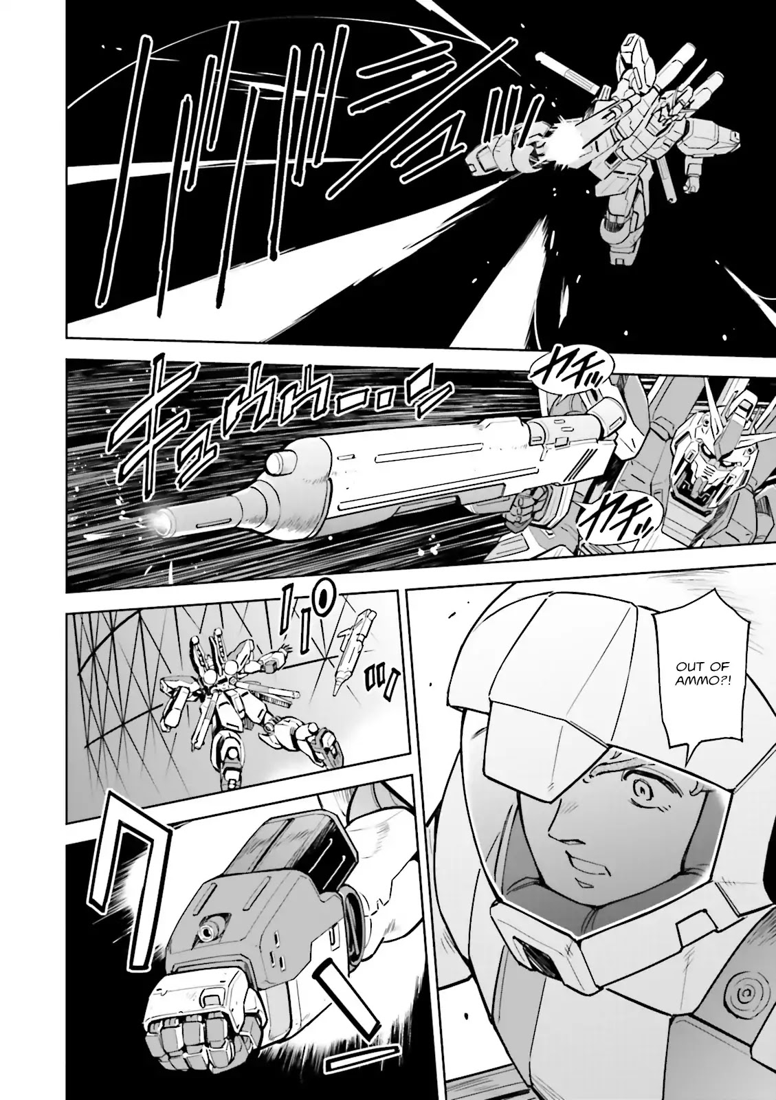 Kidou Senshi Gundam Gyakushuu no Char - Beltorchika Children Chapter 25 page 29 - Chapter 25: Papa!