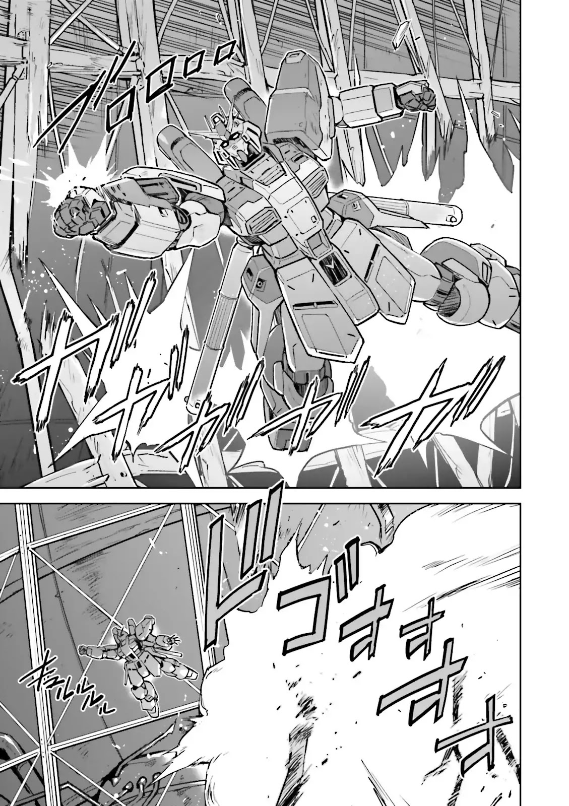 Kidou Senshi Gundam Gyakushuu no Char - Beltorchika Children Chapter 25 page 30 - Chapter 25: Papa!