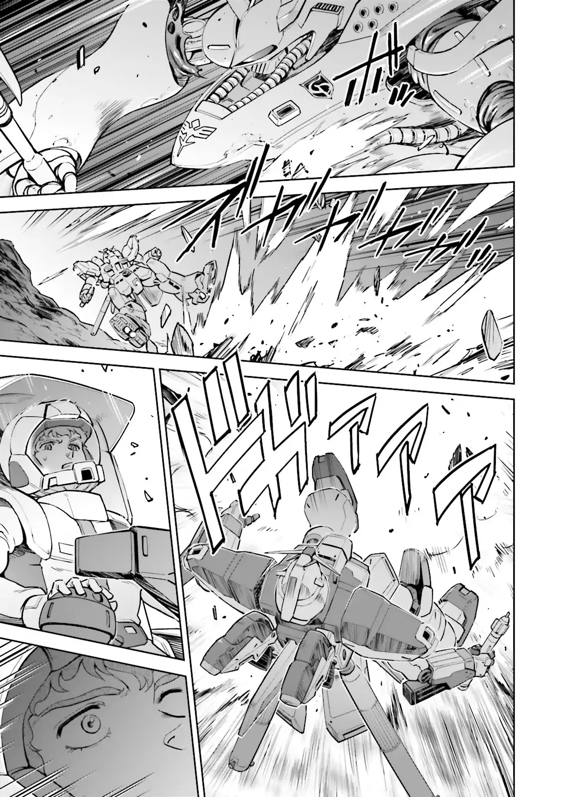 Kidou Senshi Gundam Gyakushuu no Char - Beltorchika Children Chapter 26 page 19 - Chapter 26: Disappearing Fire