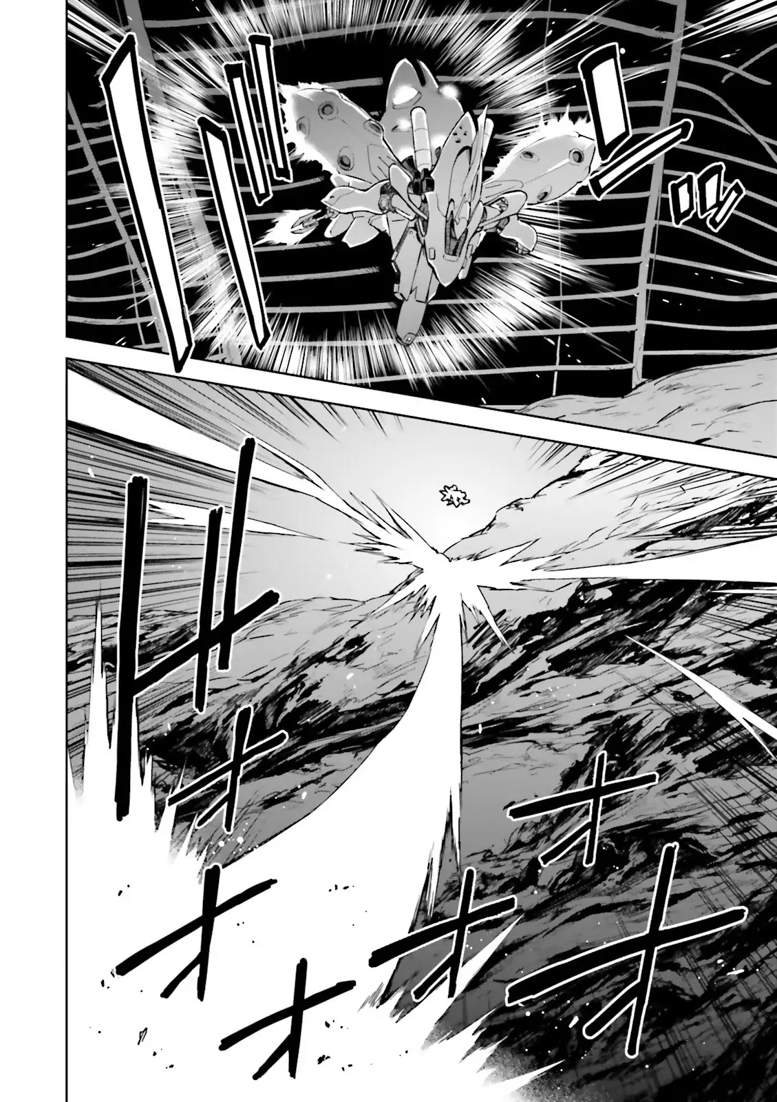 Kidou Senshi Gundam Gyakushuu no Char - Beltorchika Children Chapter 26 page 22 - Chapter 26: Disappearing Fire