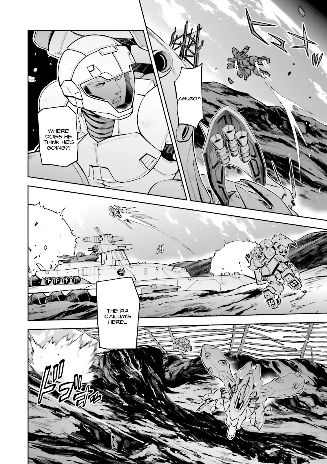 Kidou Senshi Gundam Gyakushuu no Char - Beltorchika Children Chapter 26 page 27 - Chapter 26: Disappearing Fire