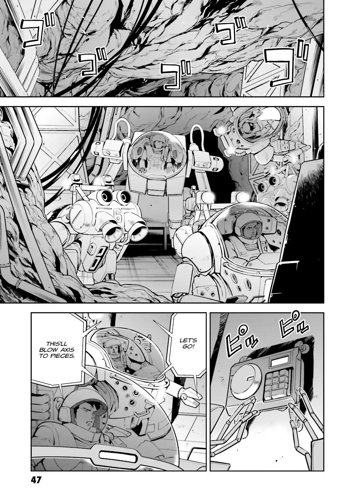 Kidou Senshi Gundam Gyakushuu no Char - Beltorchika Children Chapter 27 page 15 - Chapter 27: Hand-to-hand Combat