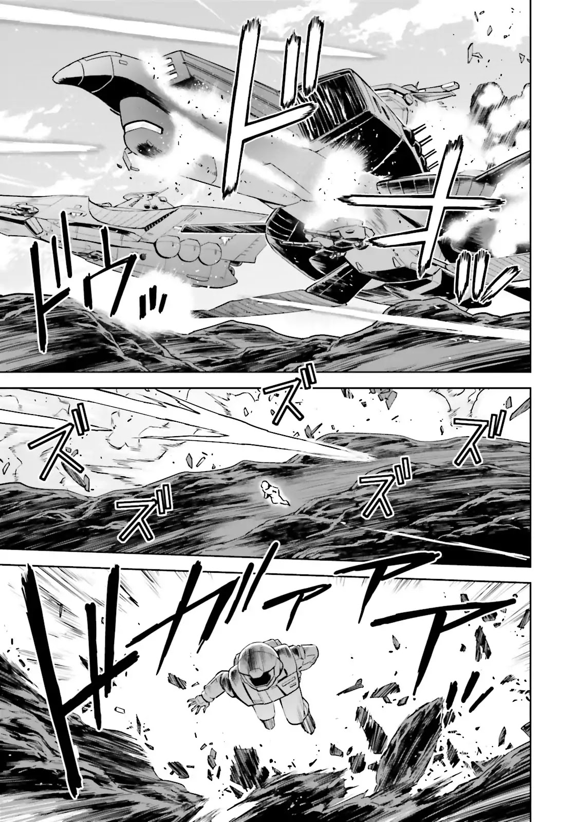 Kidou Senshi Gundam Gyakushuu no Char - Beltorchika Children Chapter 27 page 17 - Chapter 27: Hand-to-hand Combat