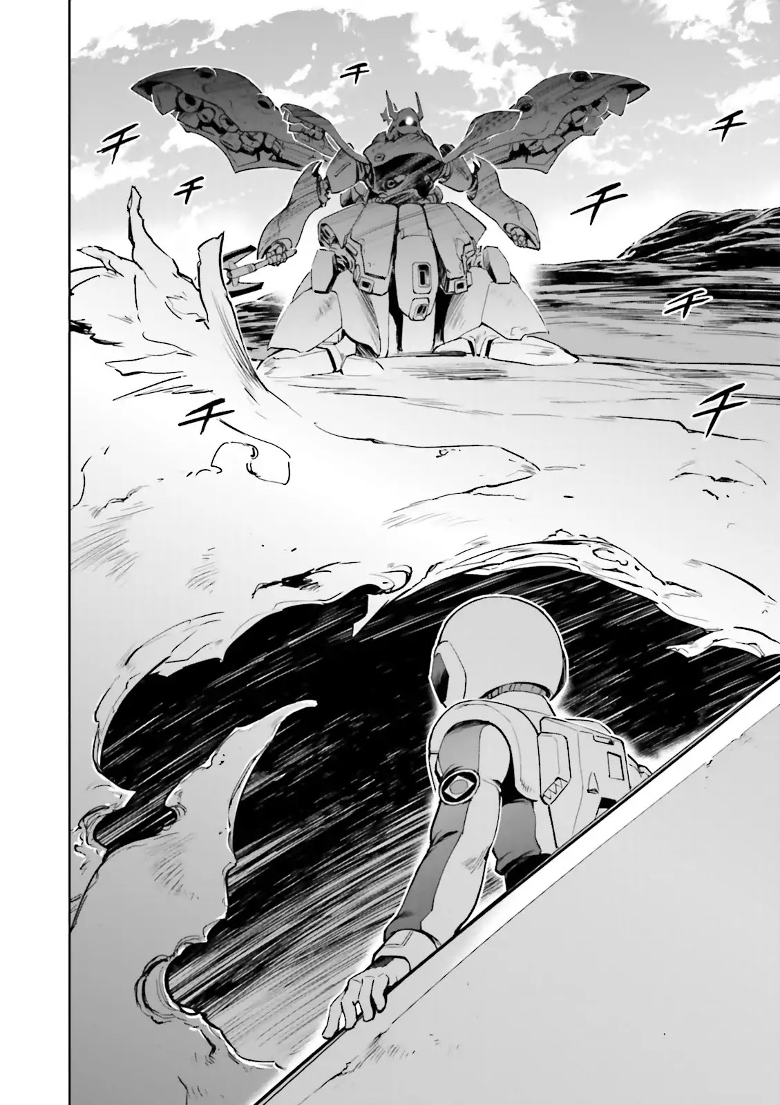 Kidou Senshi Gundam Gyakushuu no Char - Beltorchika Children Chapter 27 page 20 - Chapter 27: Hand-to-hand Combat