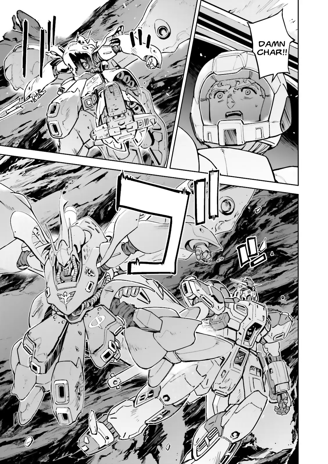 Kidou Senshi Gundam Gyakushuu no Char - Beltorchika Children Chapter 27 page 21 - Chapter 27: Hand-to-hand Combat